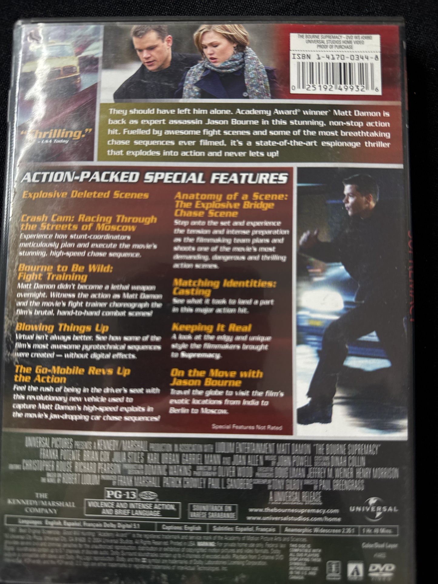 Bourne Supremacy Wide Screen Edition DVD