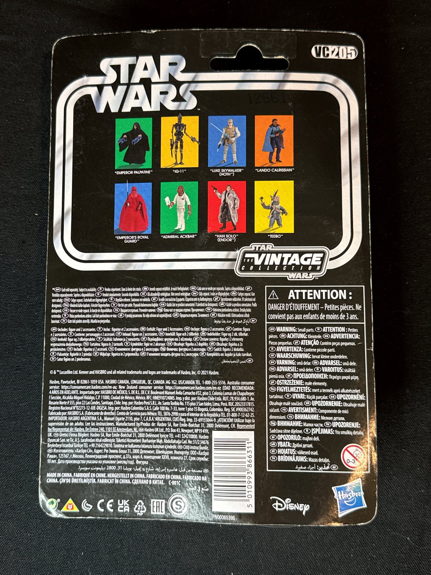 Star Wars The Empire Strikes Back Lando Calrissian Action Figure 3.75" Kenner NIB