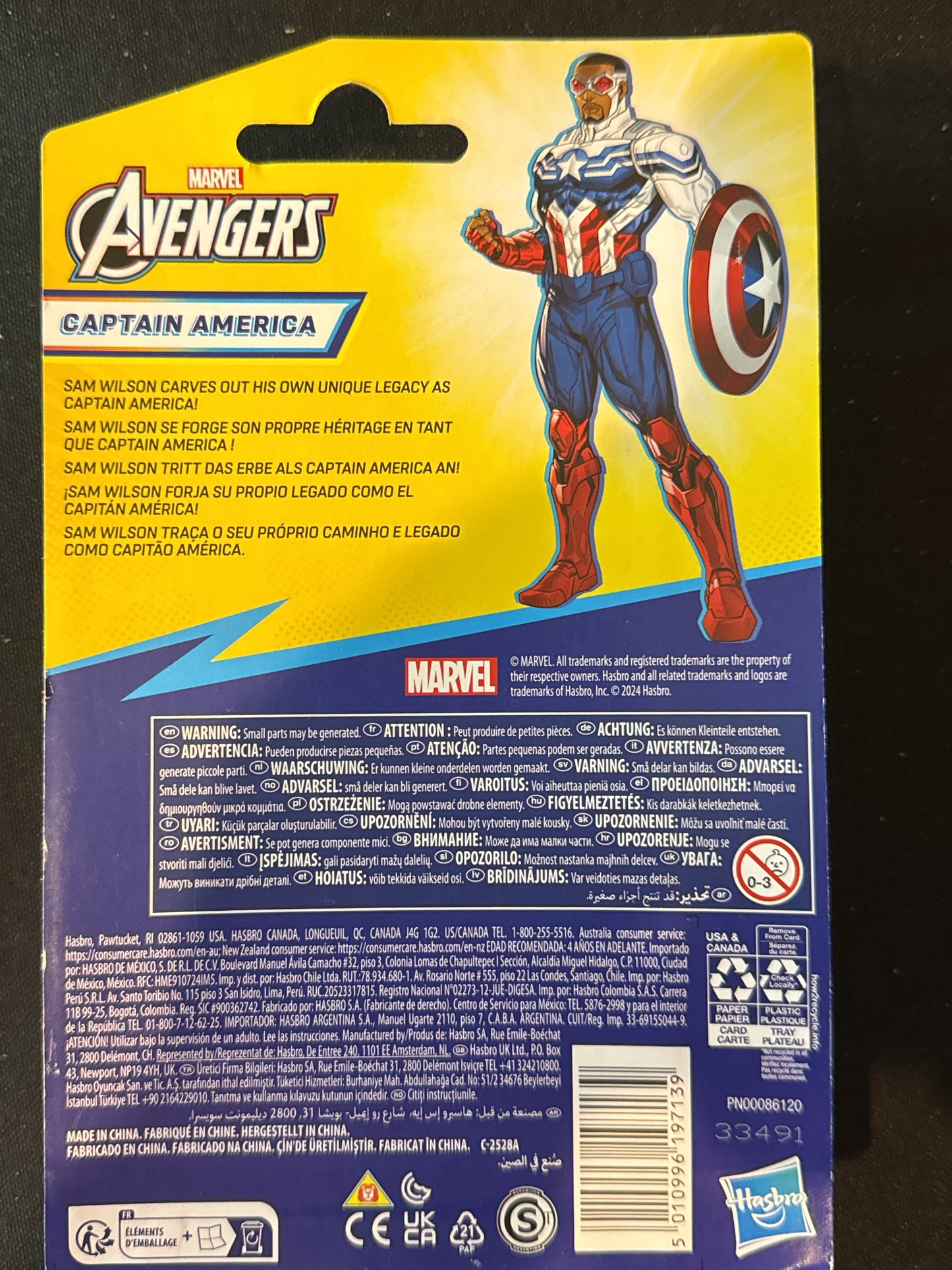Marvel Avengers Captain America Action Figure Approx. 4" Tall New in Box