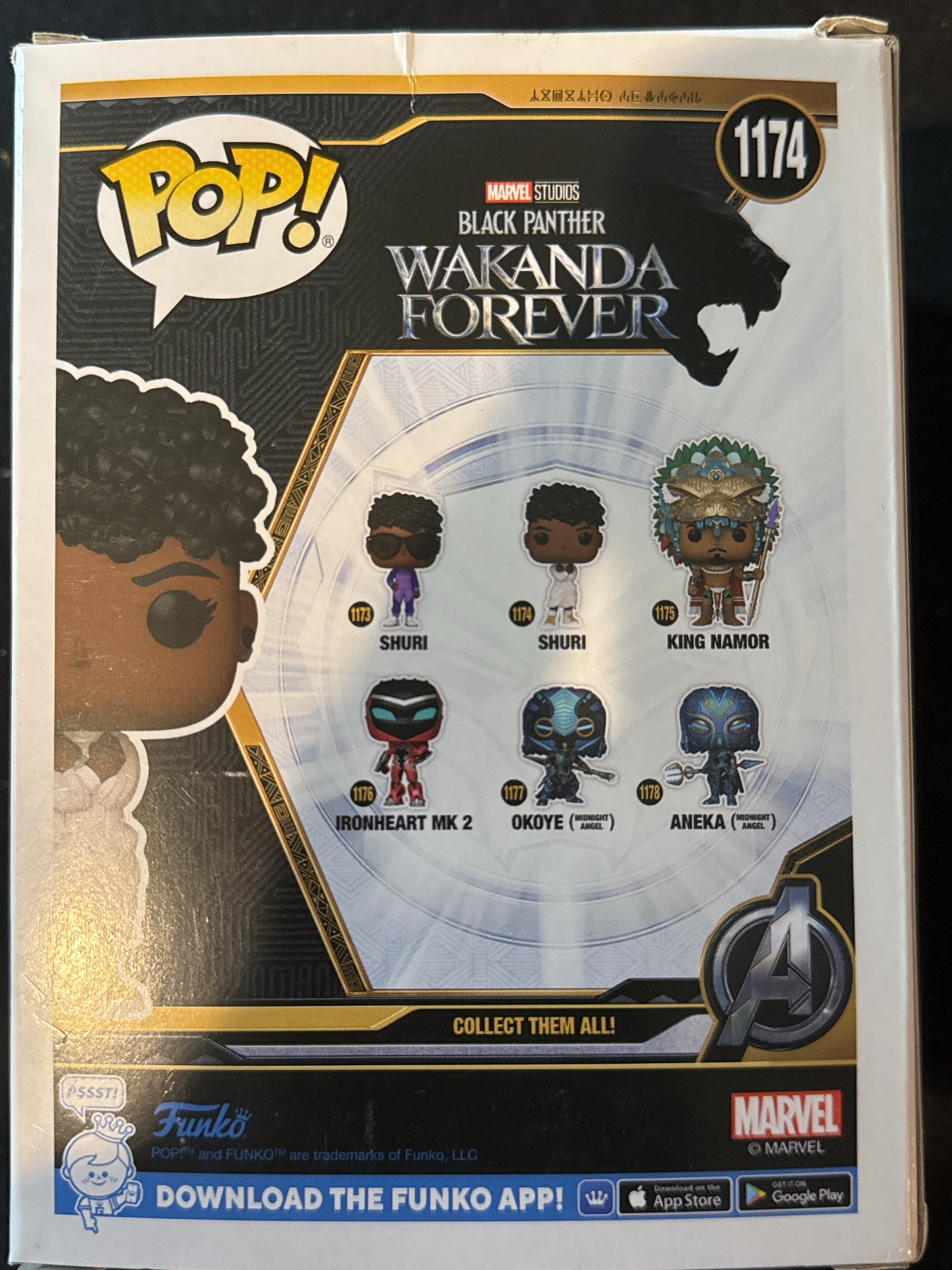 Funko Pop! Marvel Studios Black Panther Wakanda Forever Shuri Bobble Head #1174 New in Box