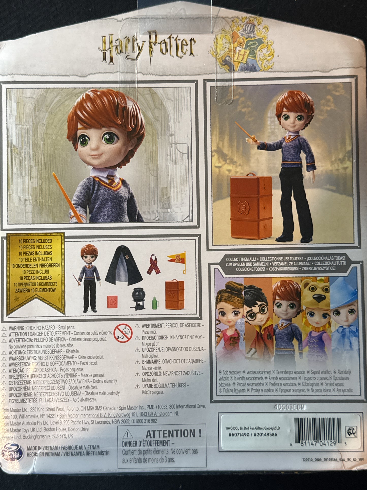 Harry Potter Wizarding World Ron Weasley Back to Hogwarts Gift Set 12 Pieces New in Box