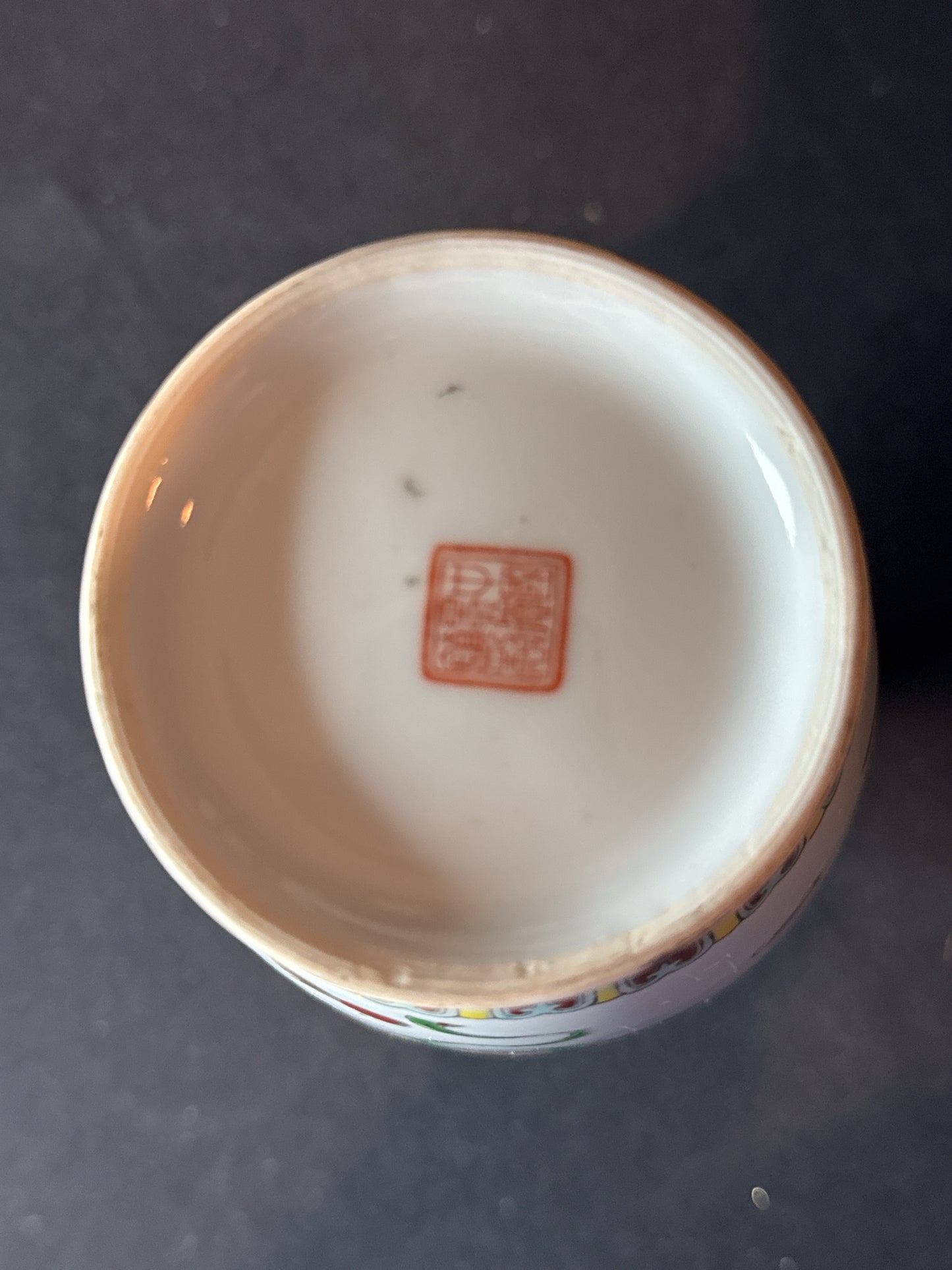 Vintage Chinese Famille Rose Vase Precious Objects Butterflies Scrolls 10" Vase