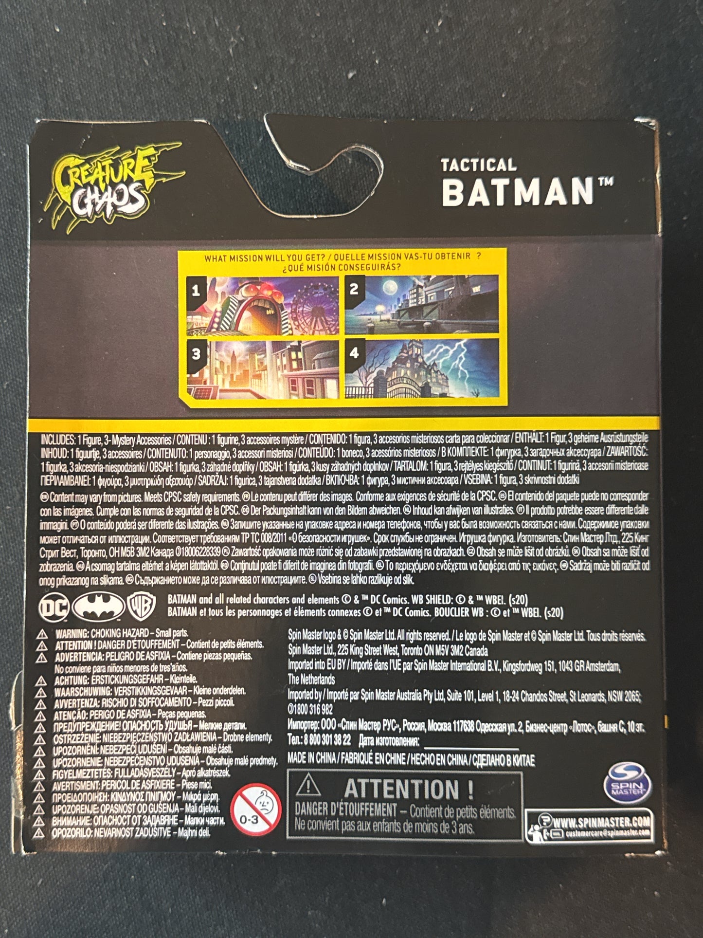 DC Comics Tactical Batman 2020 4" Action Figure Spin Master 1st Edition New in Box