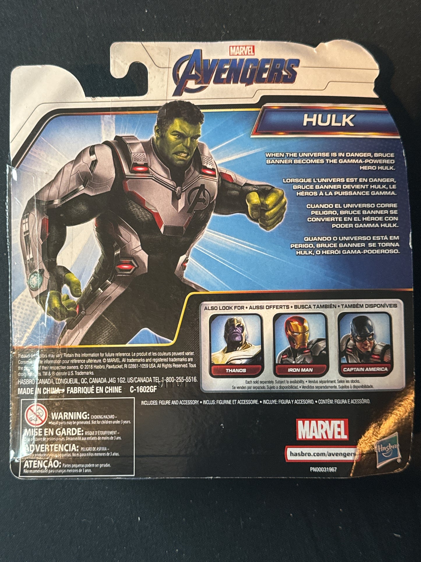 Marvel Avengers Hasbro Hulk Team Suit 5" Action Figure New in Box