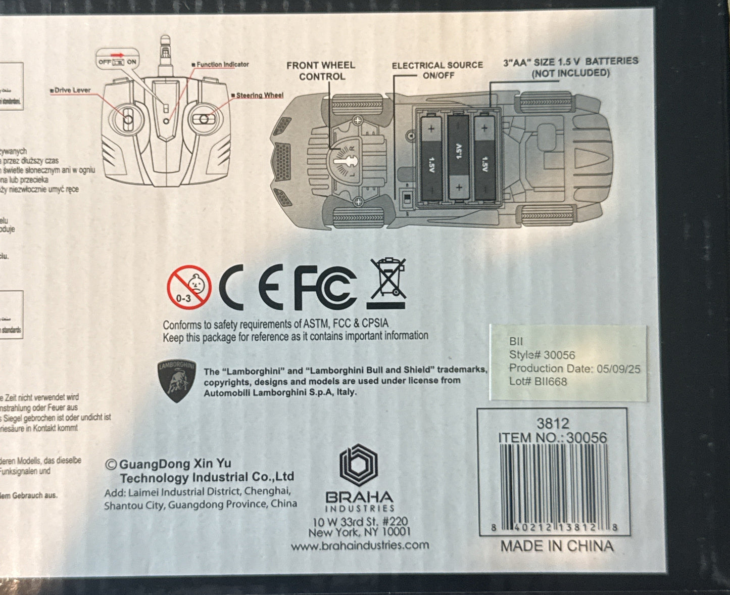 Lamborghini Centenario 1:24 Scale Full Function Radio Control 2.4GHZ New in Box