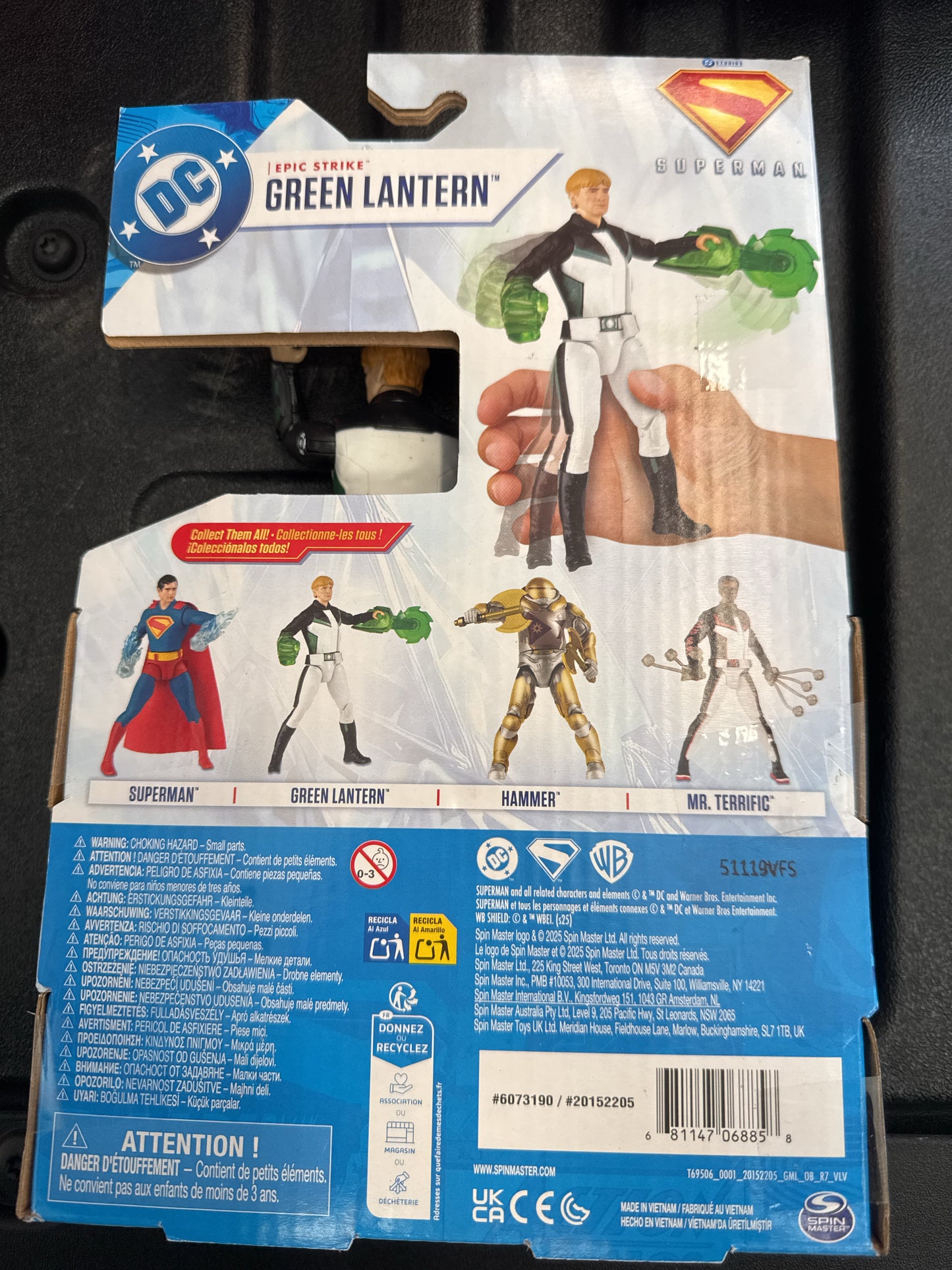 Spin Master DC Studios Superman Movie Green Lantern Epic Strike Figure New in Box