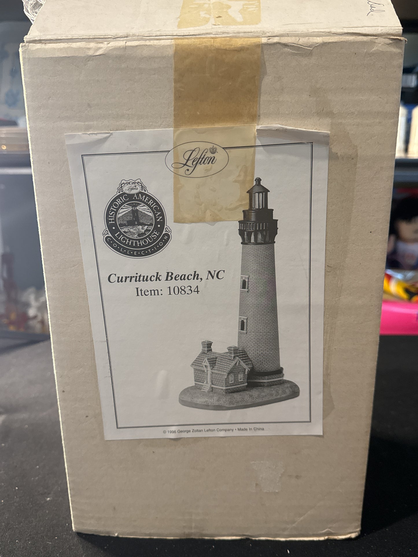 Currituck Beach, NC Lighthouse Lefton 1996 Lighted with Cord Item: 10834 13" Tall In Box