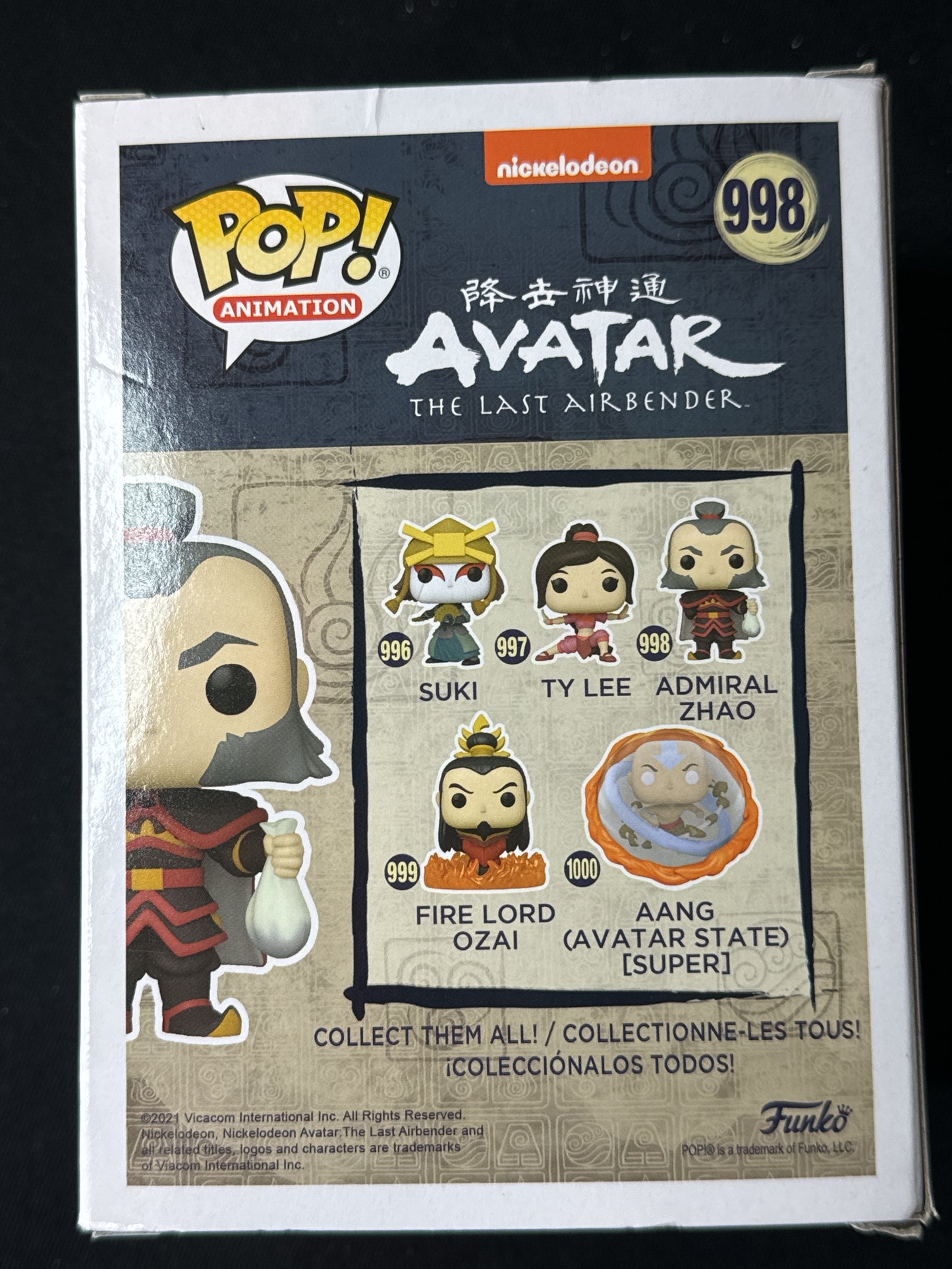 Funko Pop! Avatar The Last Airbender Admiral Zhao Vinyl Figure #998 New in Box