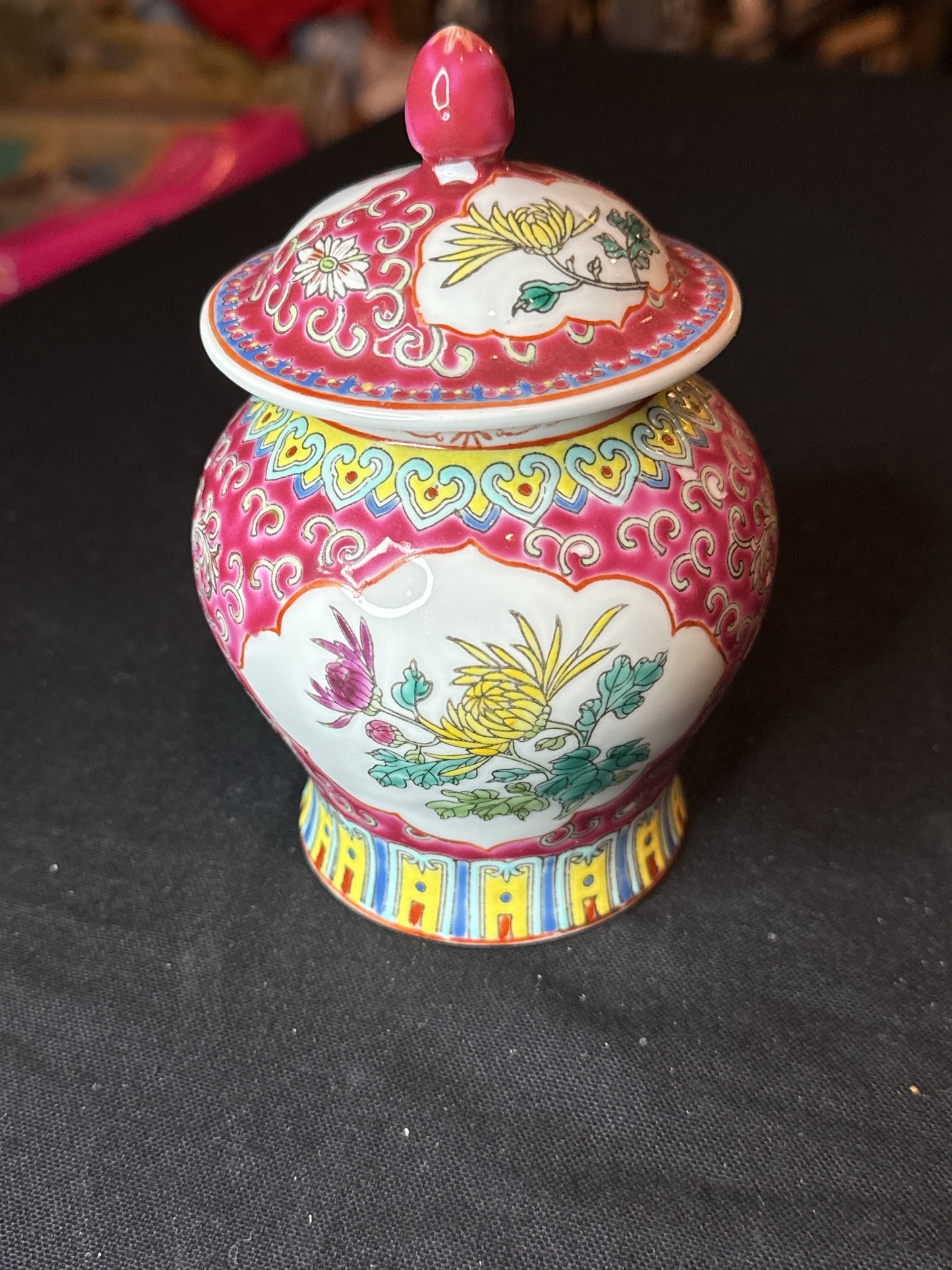 Vintage Chinese Ginger Jar Zhongguo (China) Jingdezhen 6" Tall Excellent condition.