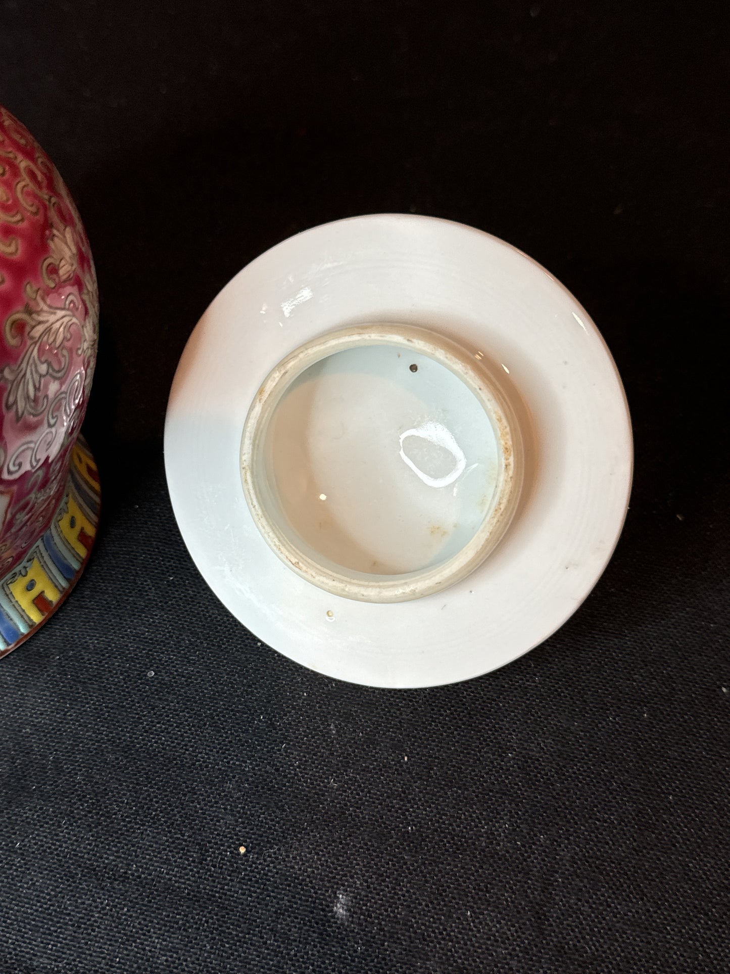 Vintage Chinese Ginger Jar Zhongguo (China) Jingdezhen 6" Tall Excellent condition.