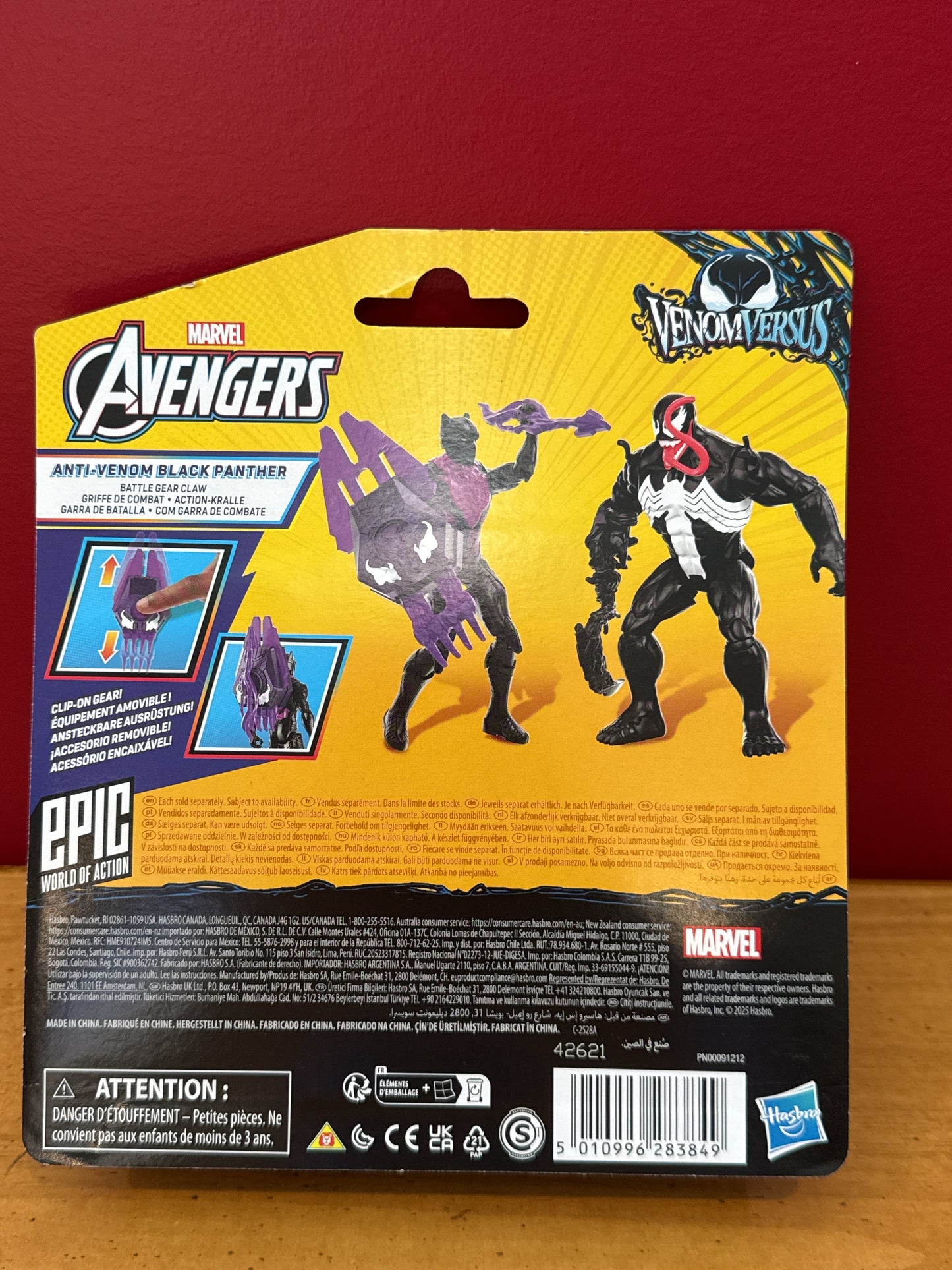 Marvel Avengers Venom Versus Epic World of Action Anti-Venom Black Panther New in Box