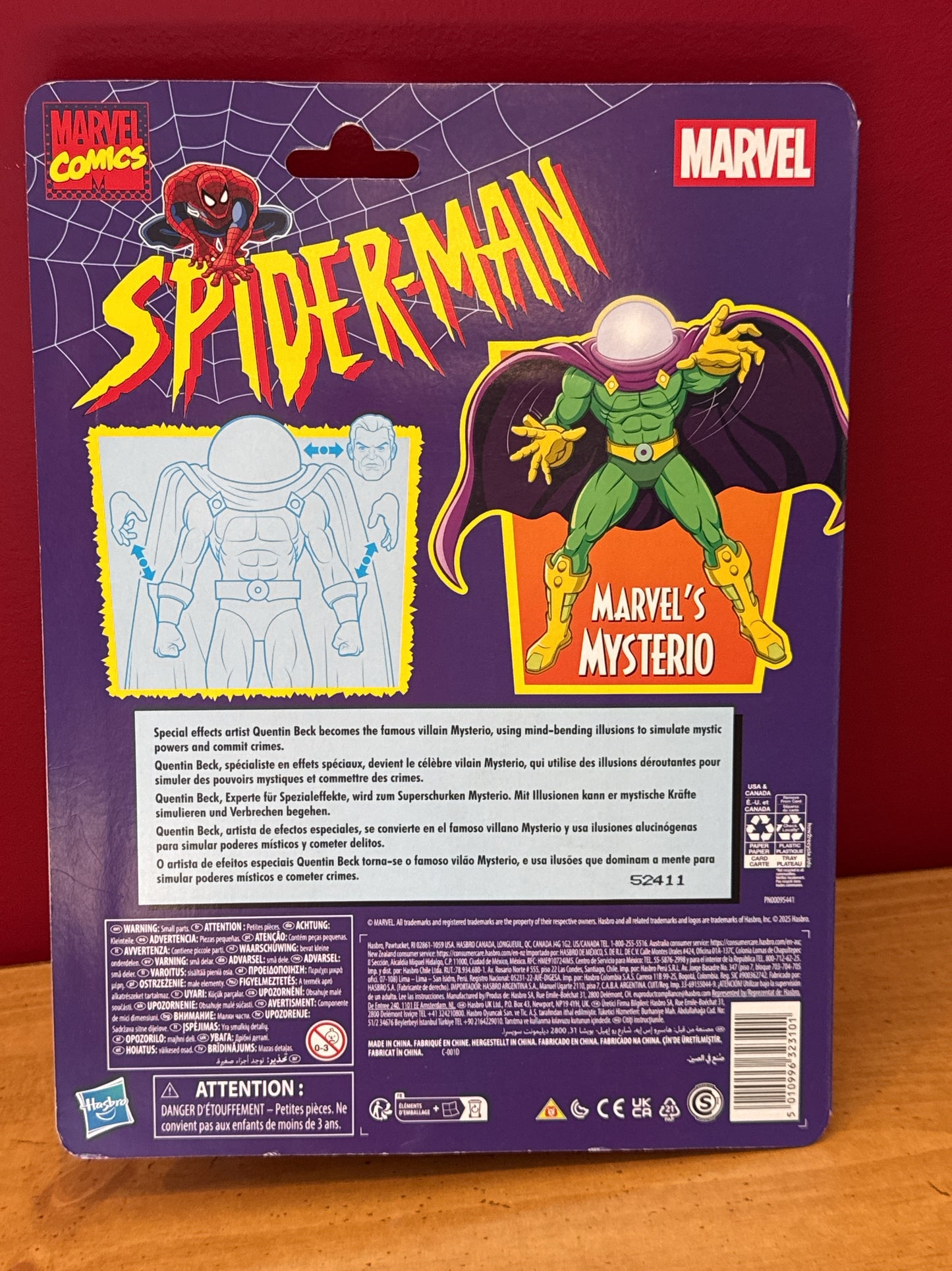 Mysterio Marvel Legends Retro Spiderman 6" Spider-Man Animated Walmart Exclusive New in Box