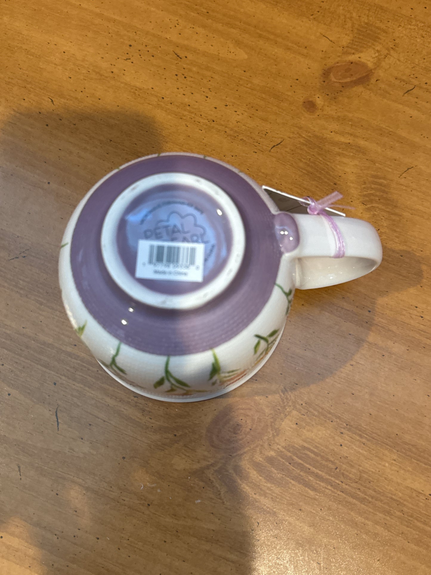 Petal & Pearl Purple Textured Floral Coffee Cup Mug 4" Tall New
