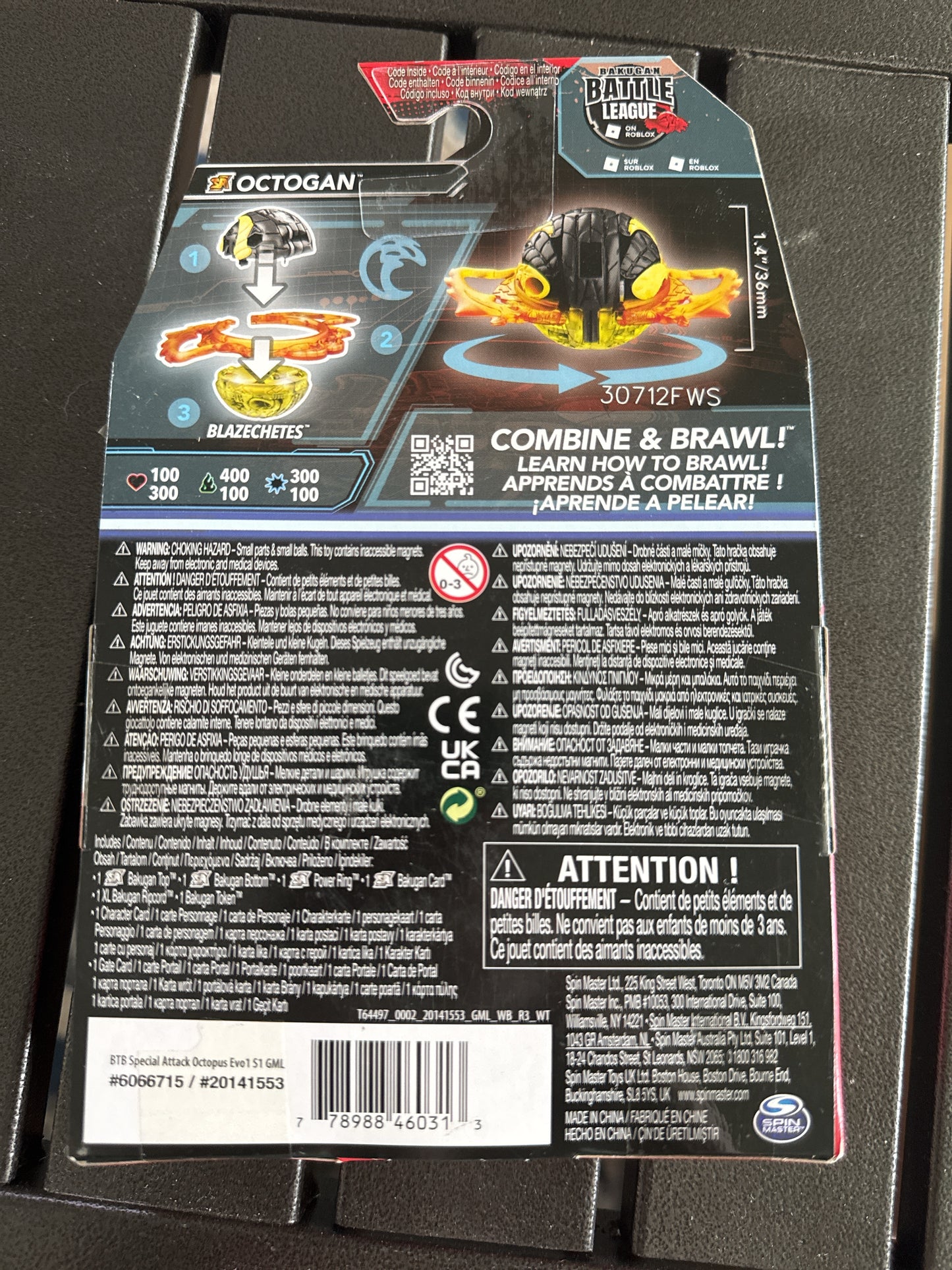 Bakugan Galactic Octogan Special Attack Gen 3 Wave 1 Galactic Chase 2023 New in Box