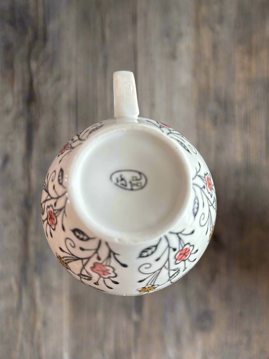 Kafuh Coffee Tea Mug Cup Black & White, Touch of Red Very Pretty New