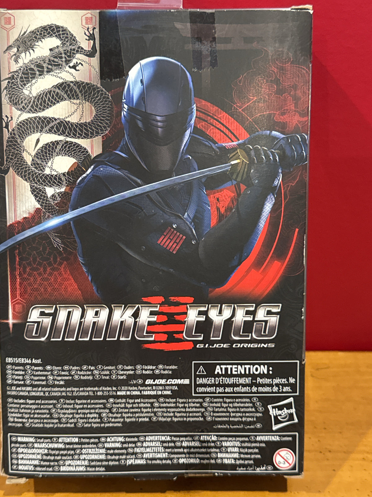 G. I. Joe Snake Eyes Movie 6" Classified Series Snake Eyes Action Figure #16 New in Box