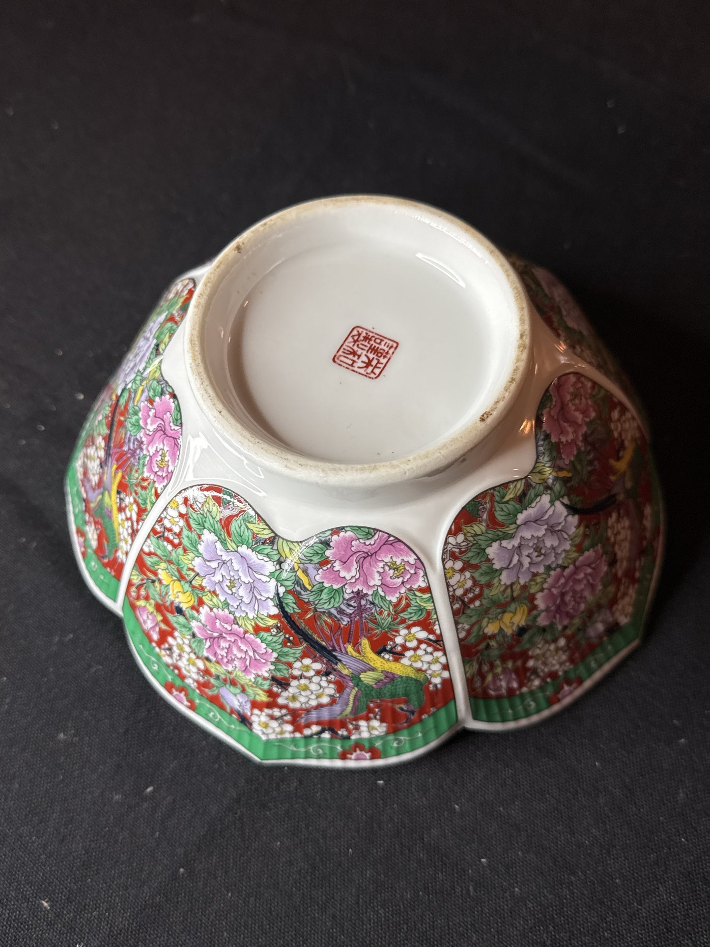 Rare Vintage Imari Porcelain Bowl Made in Japan Pristine Condition