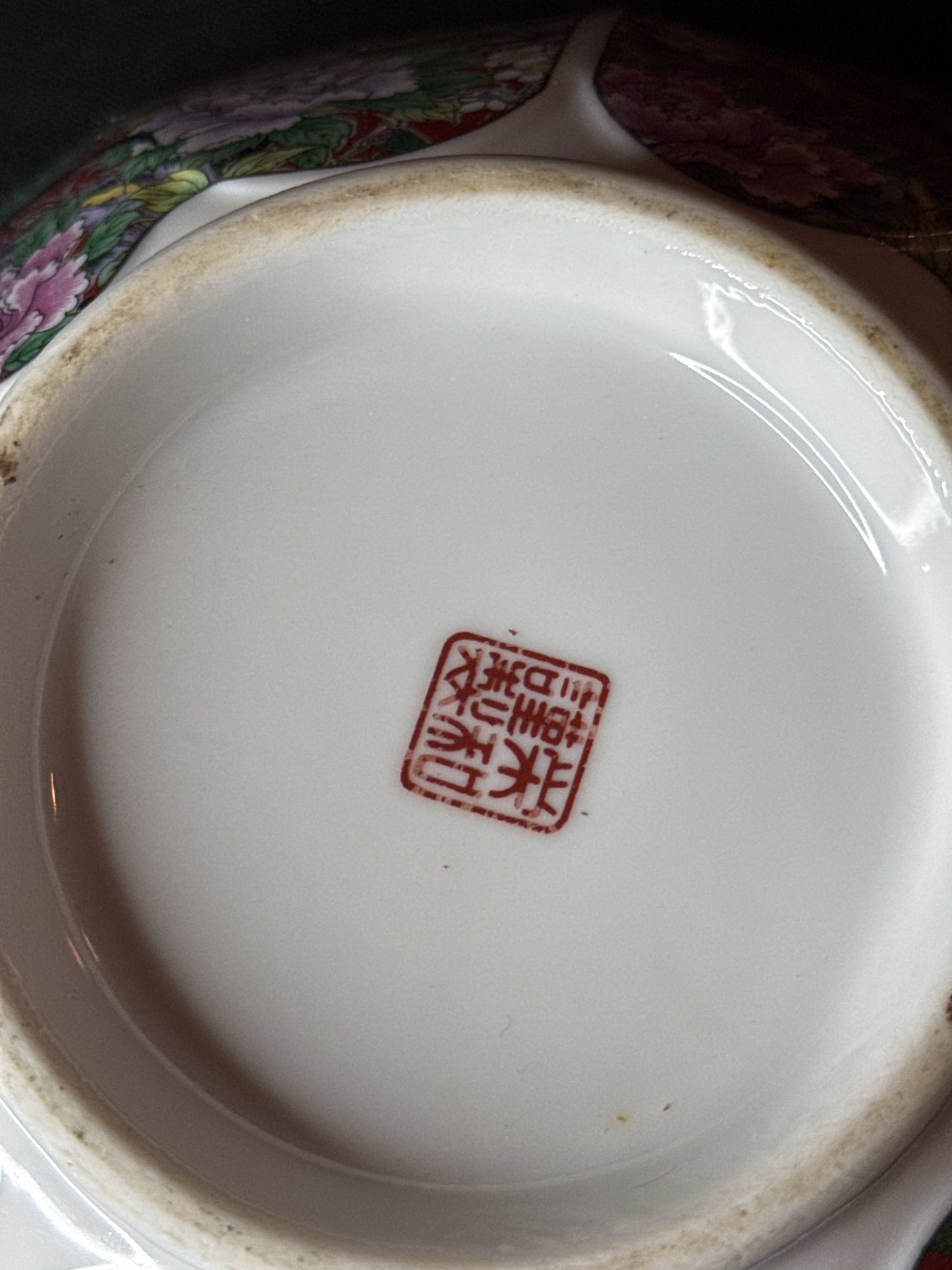 Rare Vintage Imari Porcelain Bowl Made in Japan Pristine Condition