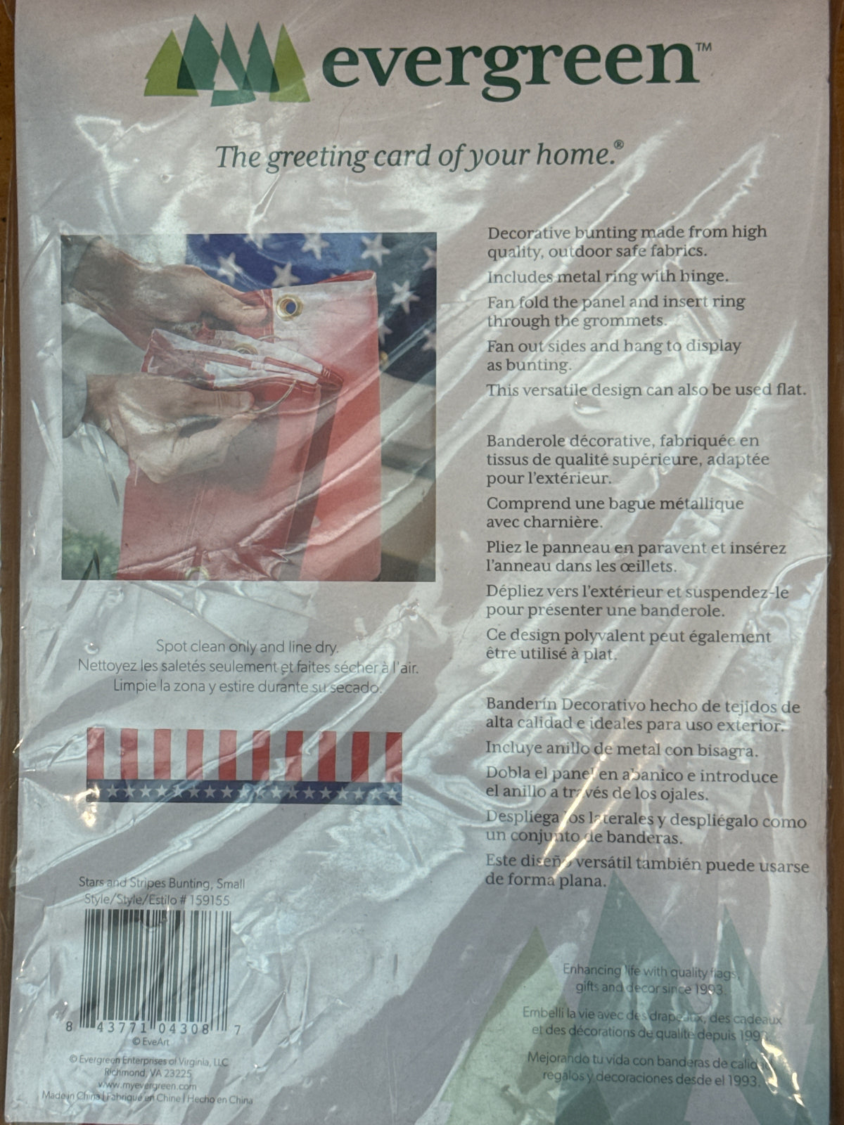 Evergreen Applique Bunting Patriotic Red White & Blue 16" x 60" New in Package