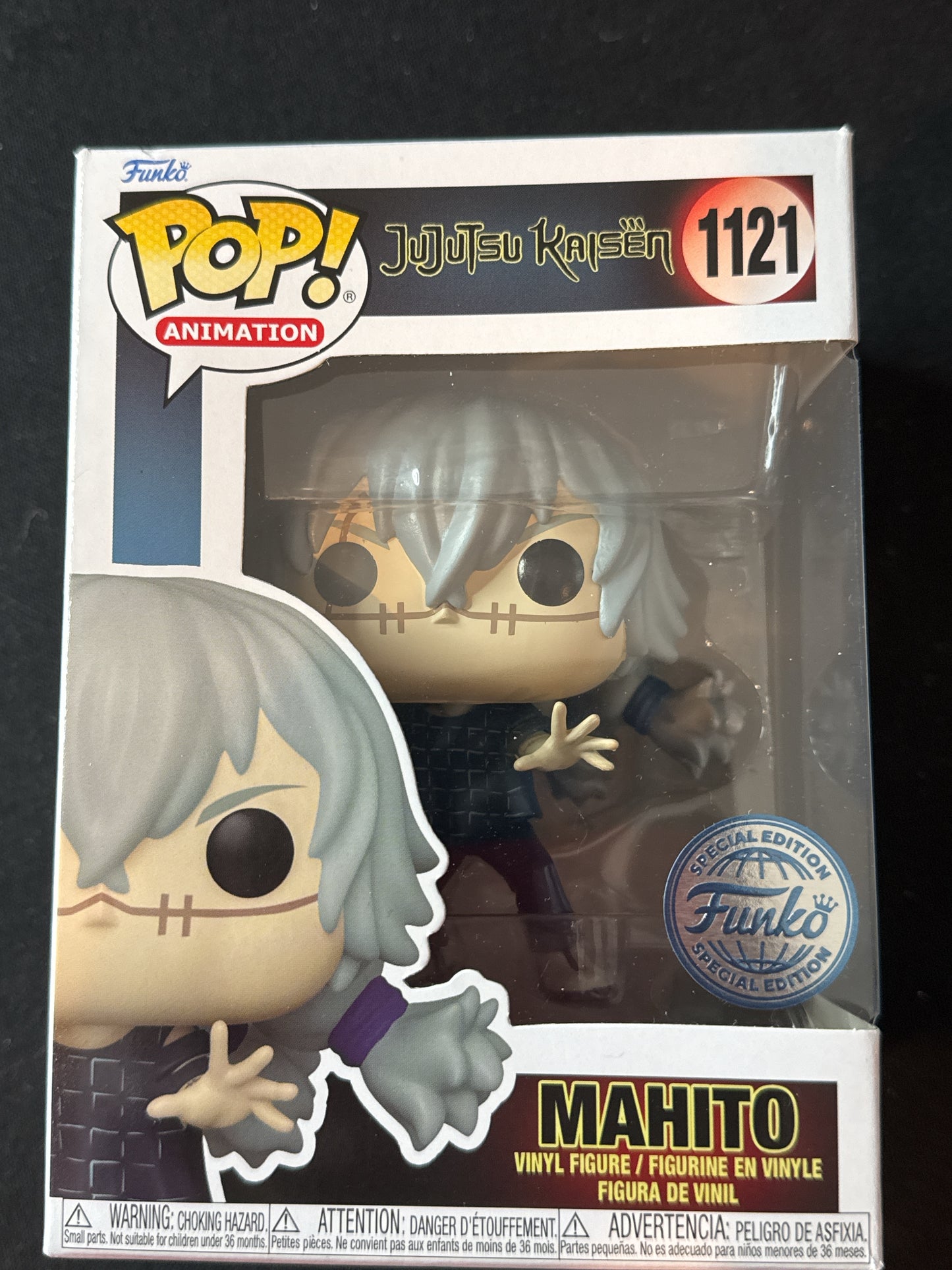 Funko Pop! Anime: Jujutsu Kaisen! Mahito New Arms #1121 Funko Special Edition New in Box