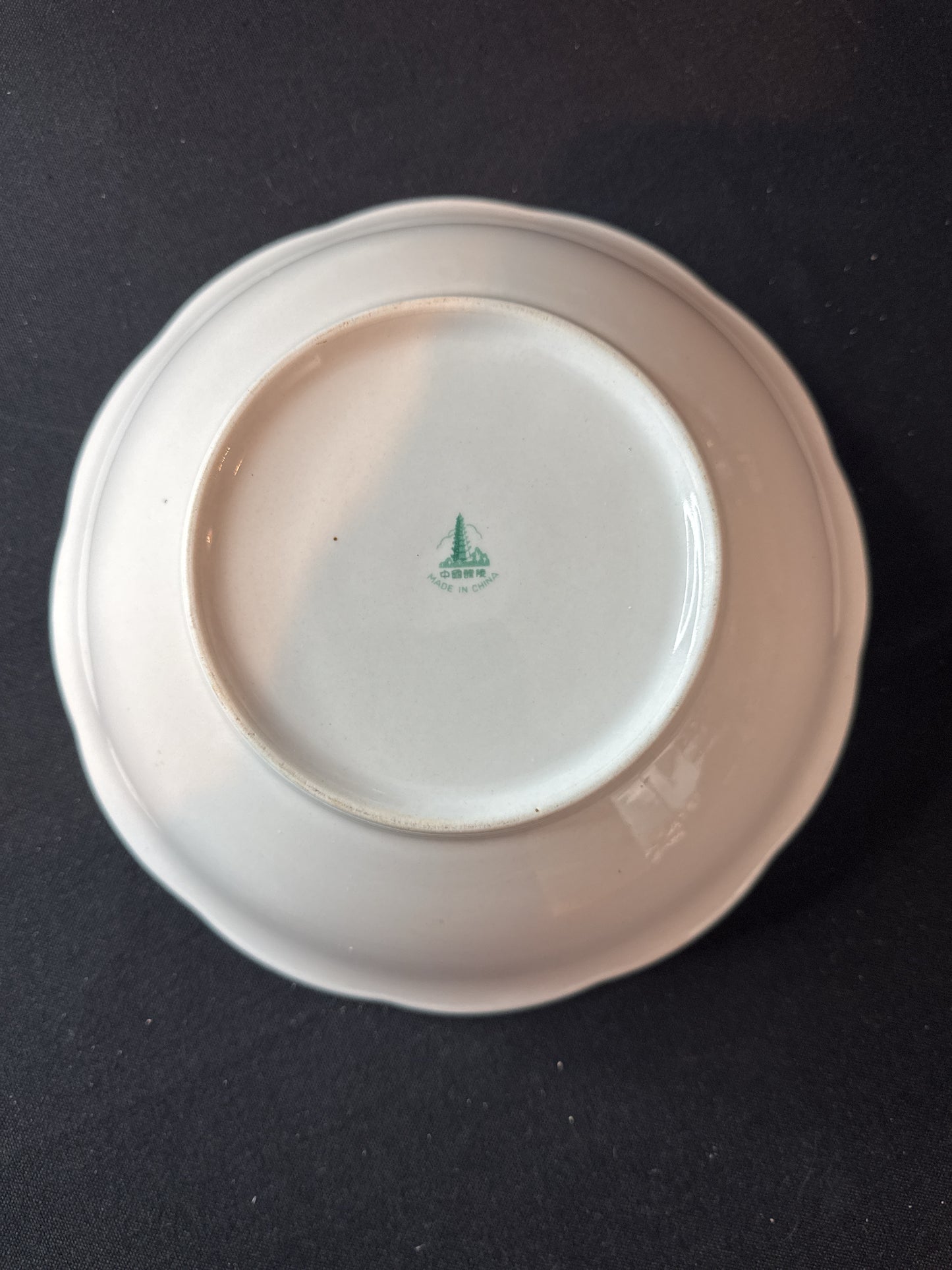 China 9" Bowl Porcelain Nanjing Pagoda Mark Floral Rose Gold Rim 2 5/8" Tall