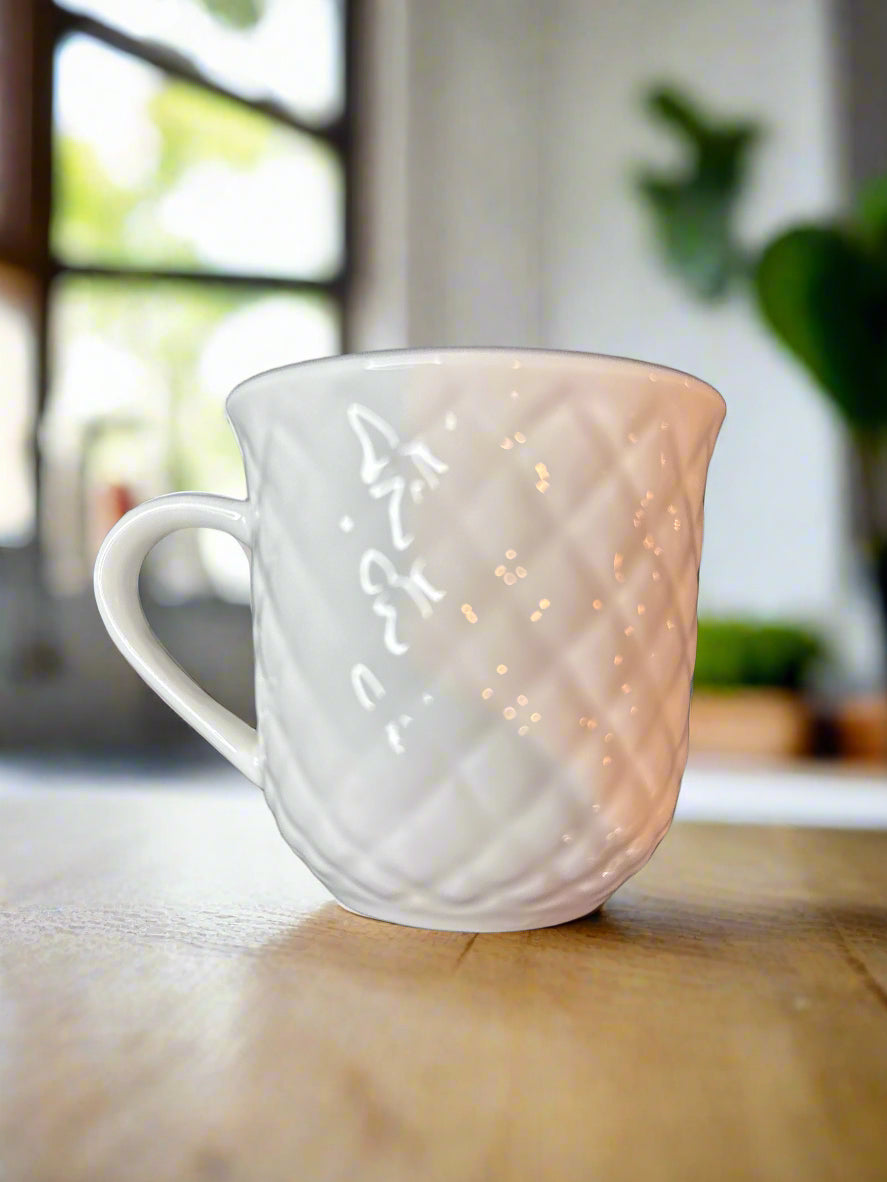 Gibson Home White Quilted Diamond Embossed Coffee Cup Mug 3" x 3"