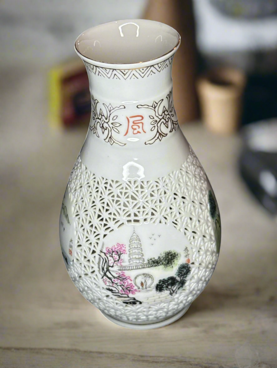 Asian White Porcelain 6.5" Bud Vase Lattice Cut Outs