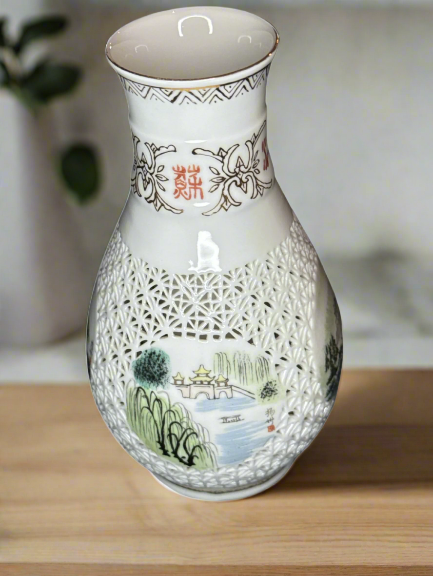 Asian White Porcelain 6.5" Bud Vase Lattice Cut Outs