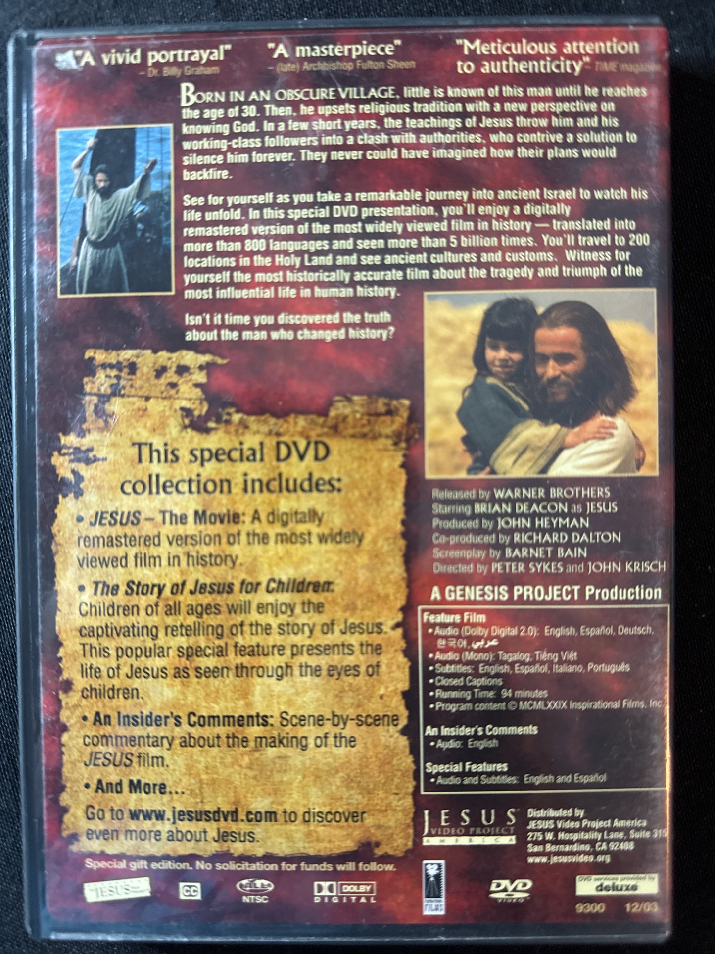 Jesus DVD