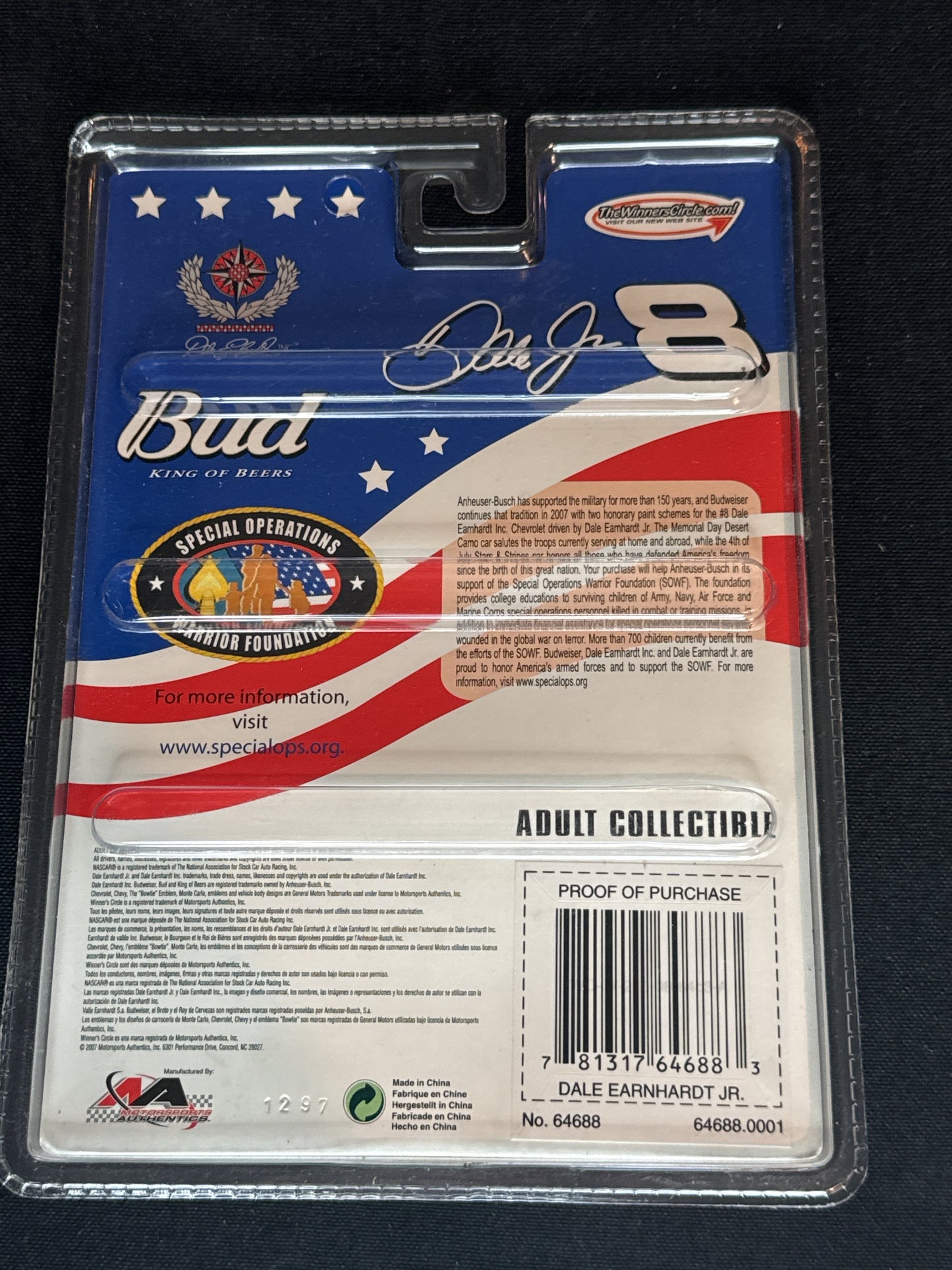 2007 Winner's Circle #8 Dale Earnhardt Jr. Hood Magnet Bud Beer 1:64 Monte Carlo NIB