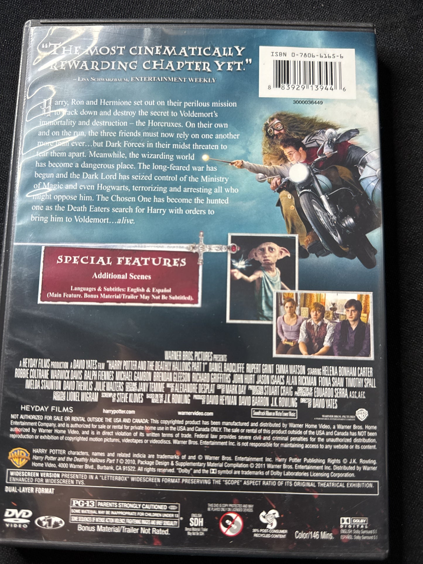 Harry Potter and the Deathly Hallows Part I DVD