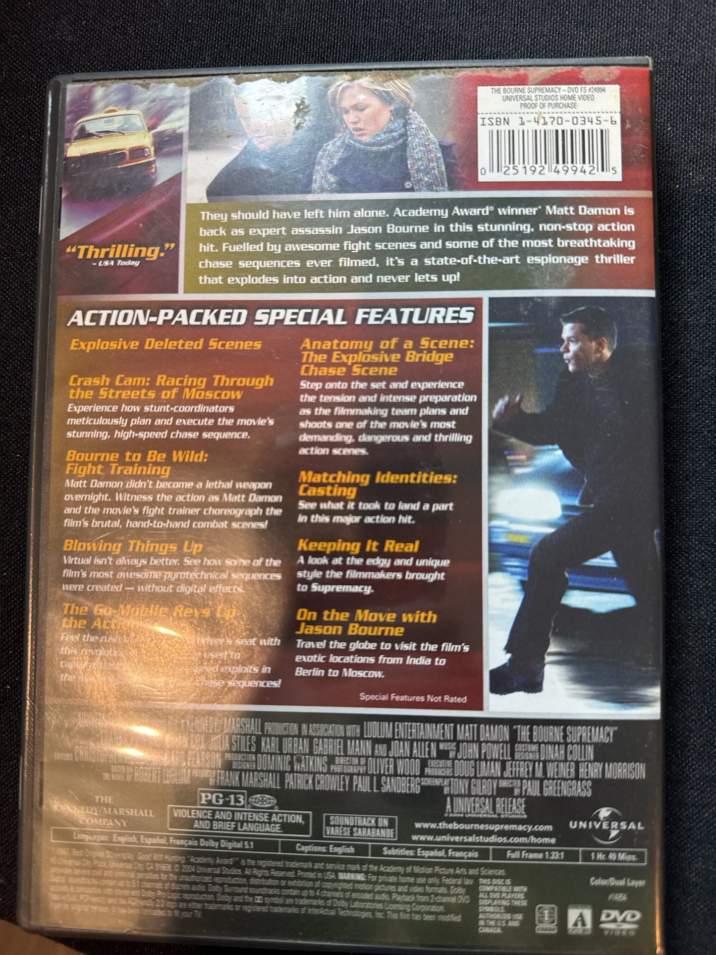 Bourne Supremacy Full Screen Edition DVD