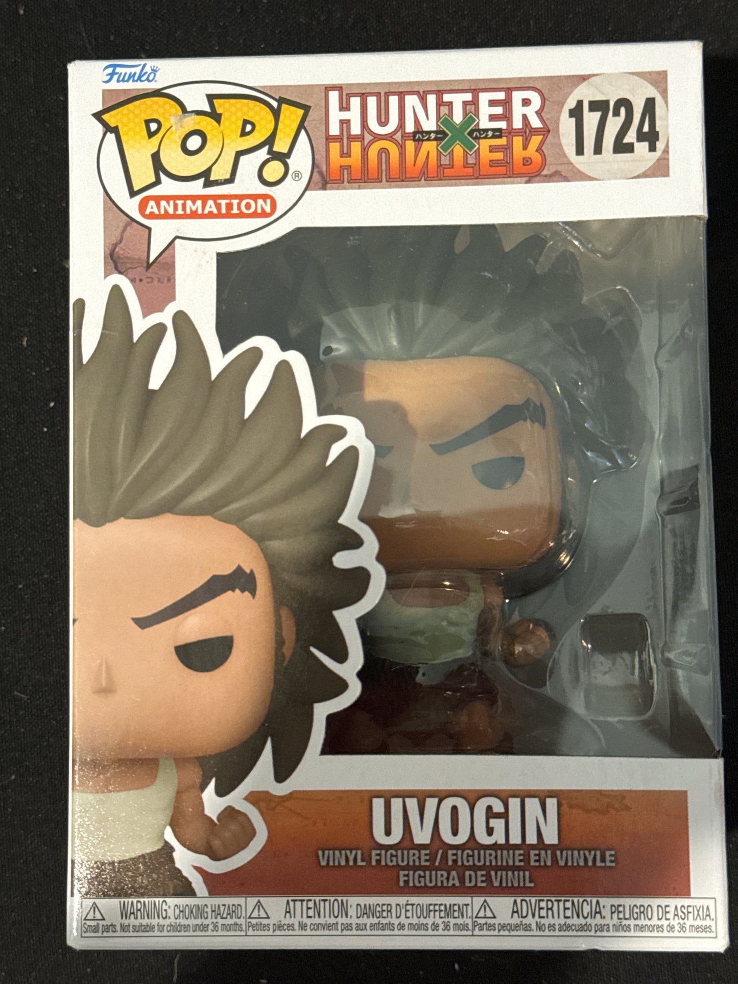 Funko Pop! Hunter x Hunter Uvogin Vinyl Figure #1724 New in Box