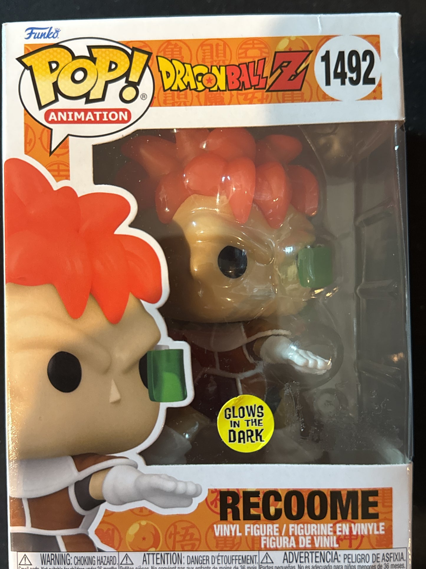 Funko Pop! Animation Dragonball Z Recoome Vinyl Figure #1492 Glows in Dark New in Box
