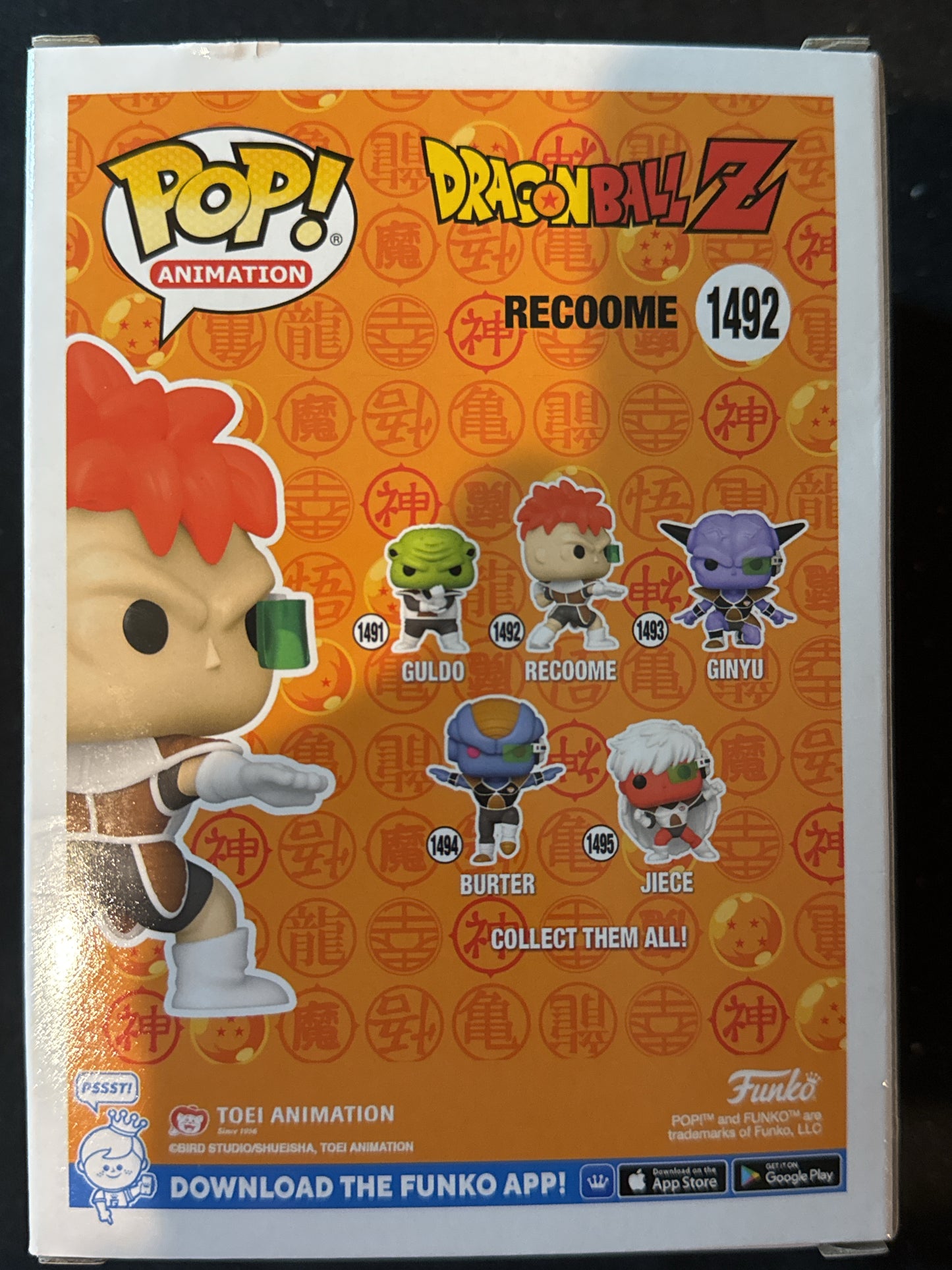Funko Pop! Animation Dragonball Z Recoome Vinyl Figure #1492 Glows in Dark New in Box