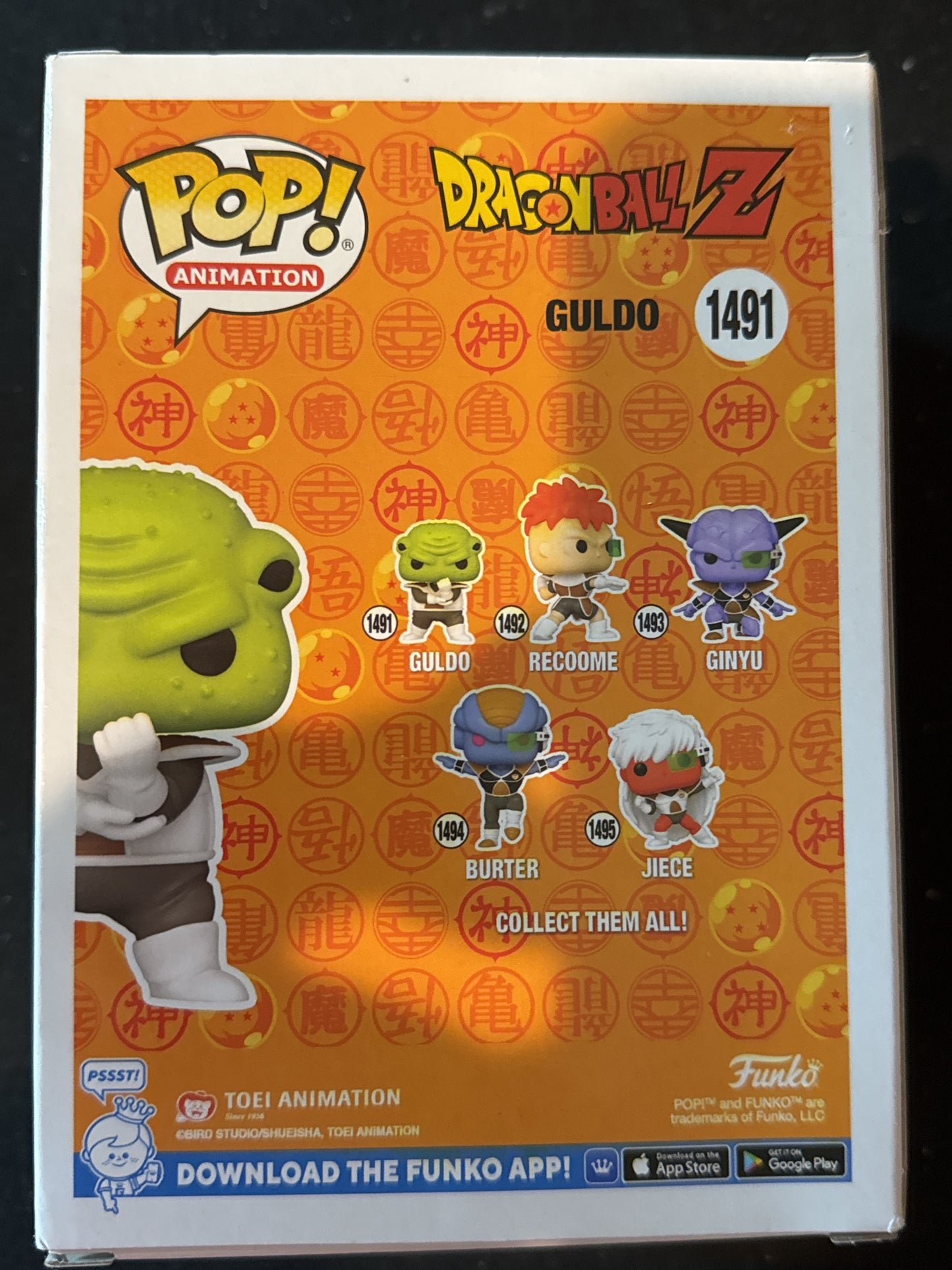 Funko Pop! Animation Dragon Ball Z Guldo Vinyl Figure Glows in Dark #1491 New in Box