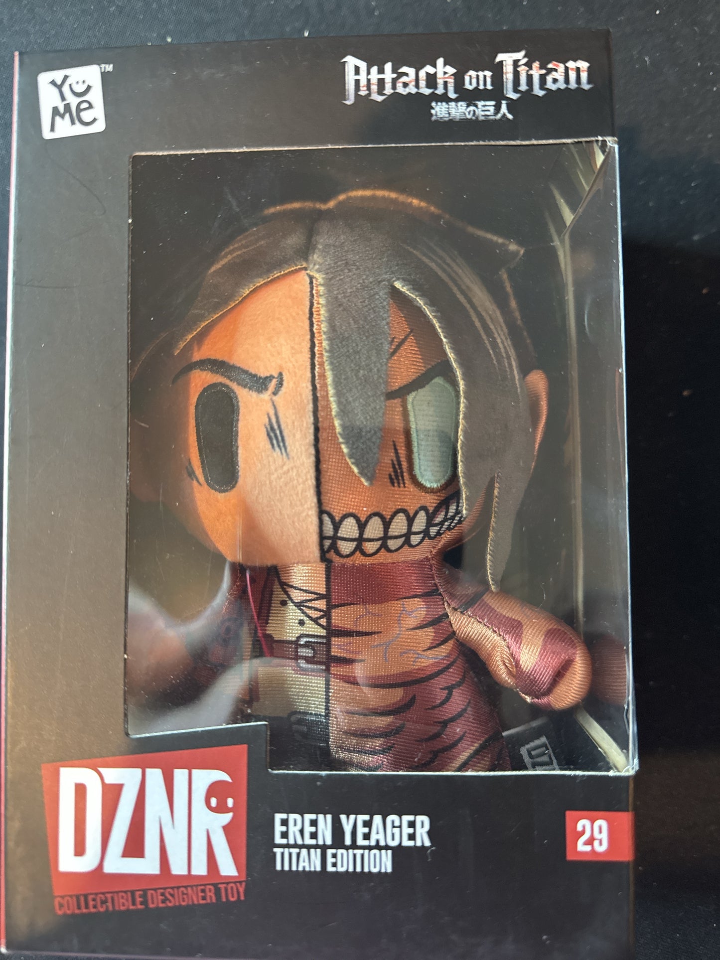 YuMe Attack on Titan 7" DZNR Collectible Plush Eren Yeager Titan Edition #29 New in Box