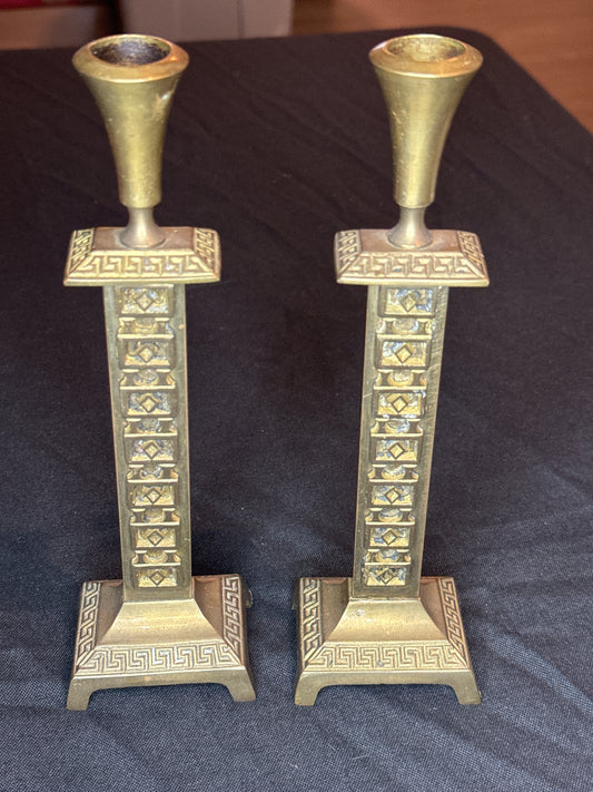 Pair of Vintage Brass Judaical Sabbath Candle Holders Made in Israel