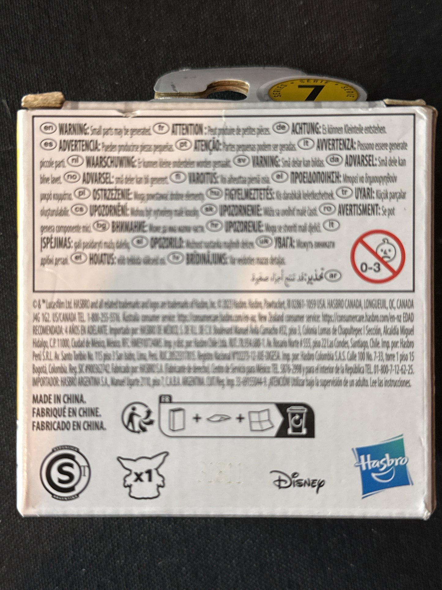 Star Wars The Bounty Collection Series 7 Ahsoka Tano 2.25" Plastic Toy