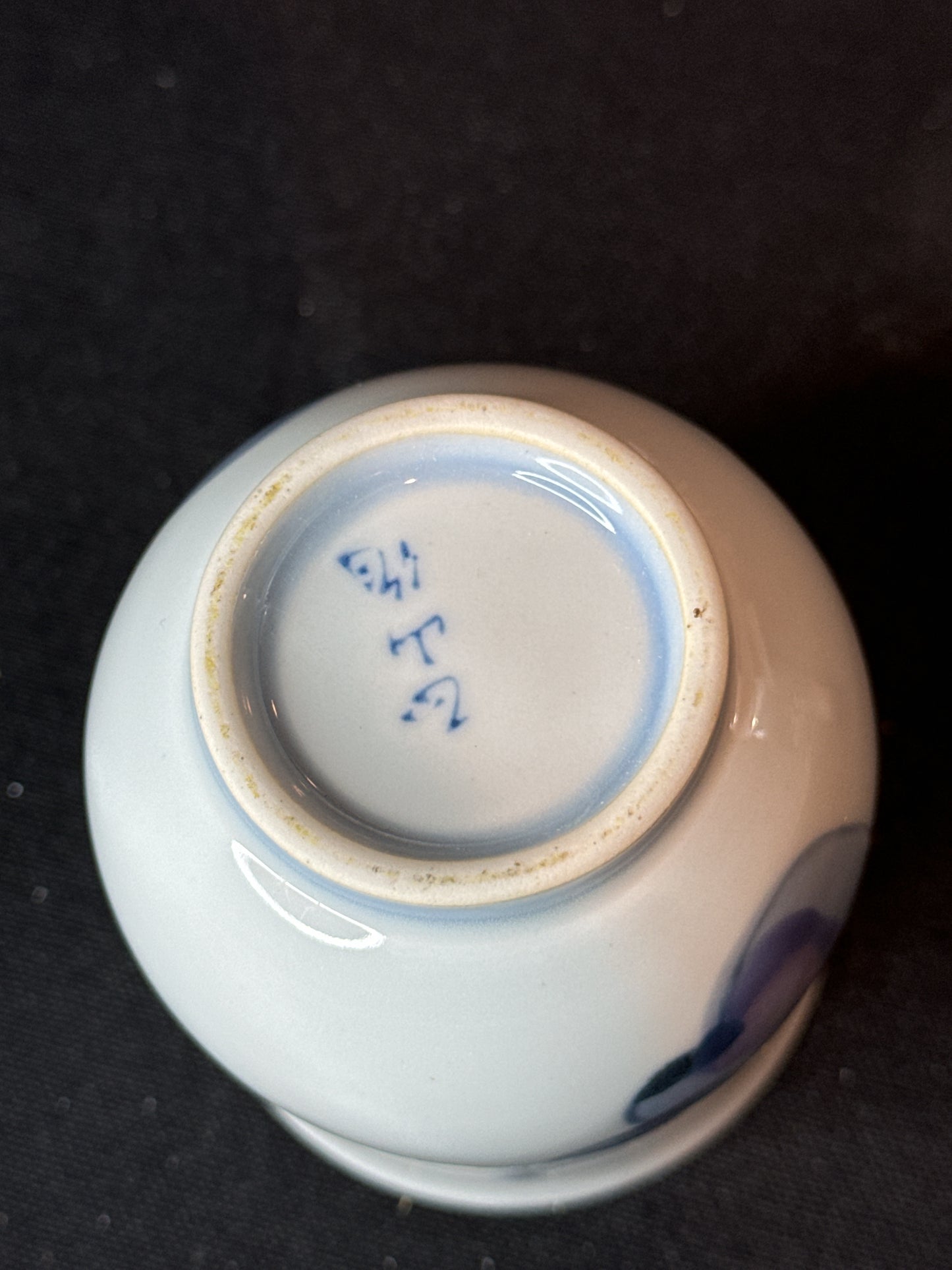 Ceramic Asian Candle Holder with Candle. 3.25" Tall