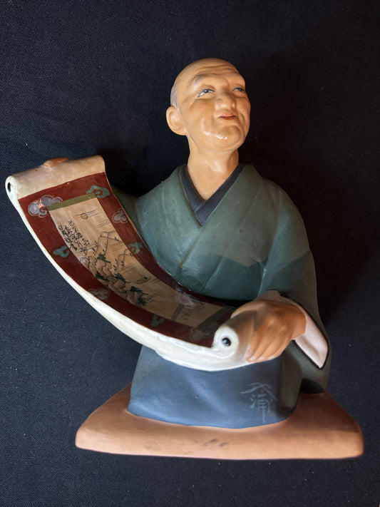Hakata Uraski Ceramic Asian Figurine Made in Japan Hand Painted 8" Tall