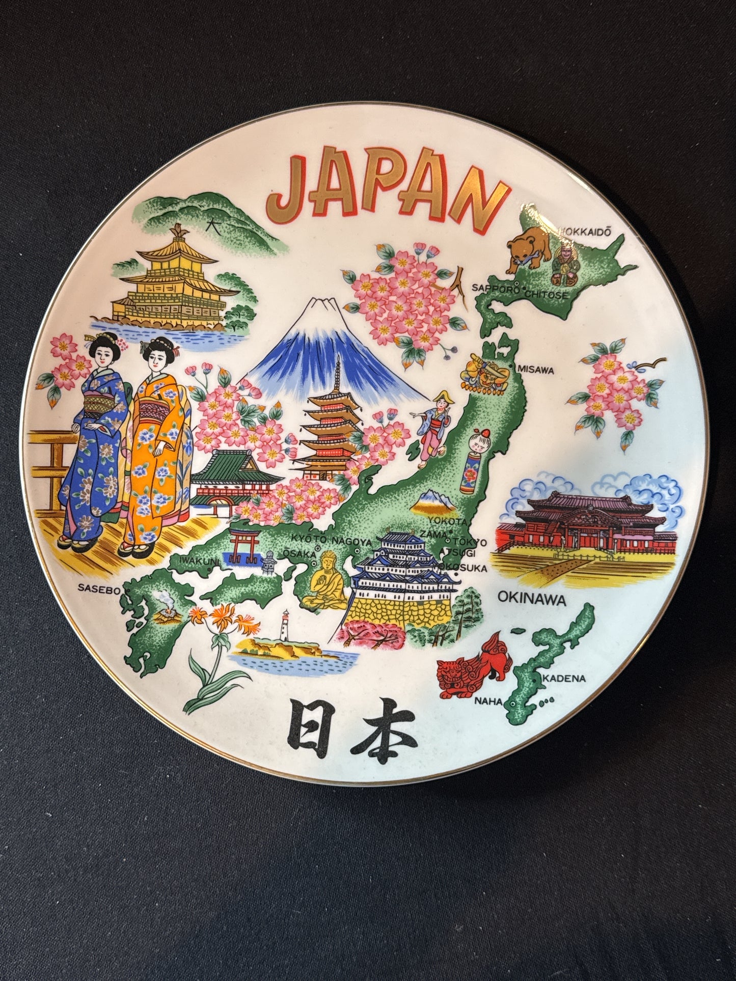 Vintage Japan Fine China Cities Of Japan 10.25" Wide Collector's Plate