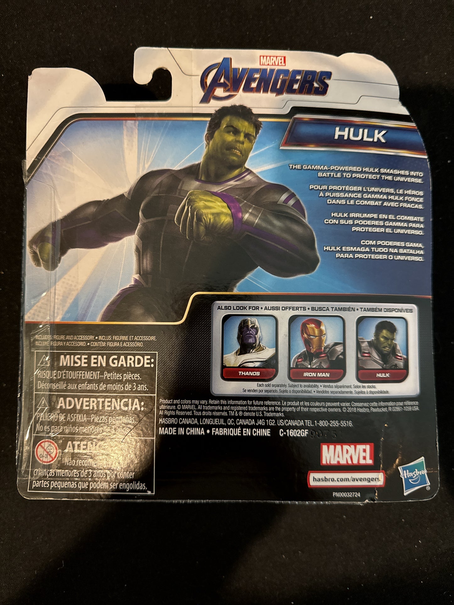 Marvel Avengers Hasbro Hulk Team Suit 5" Action Figure with Fist New in Box