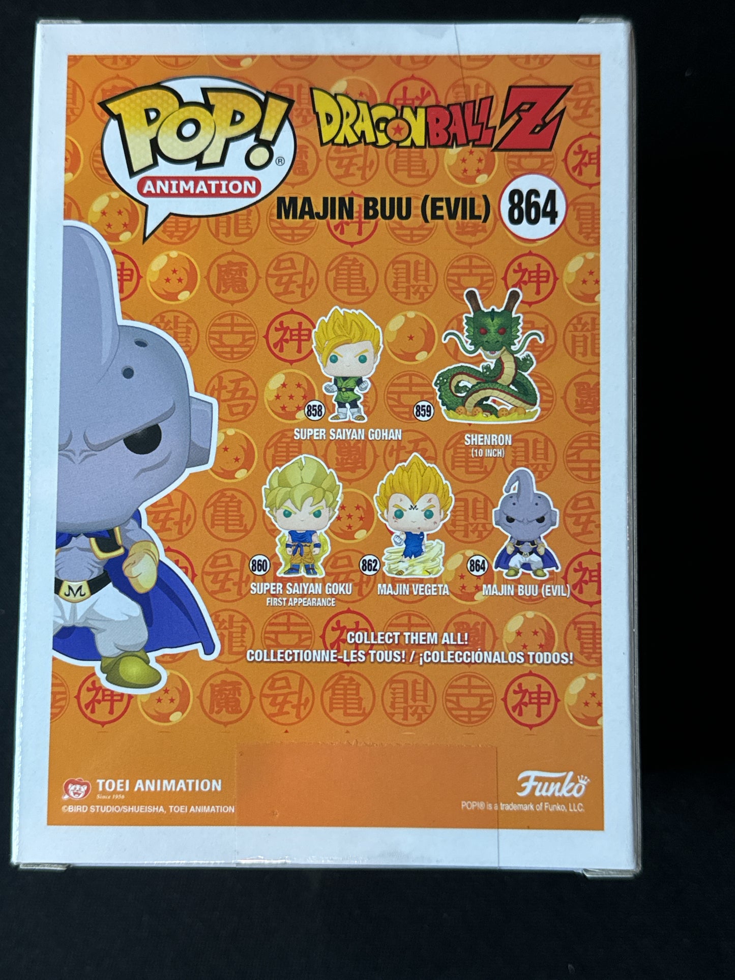 Funko Pop! DragonBall Z Majin Buu (Evil) #864 Vinyl Figure New in Box