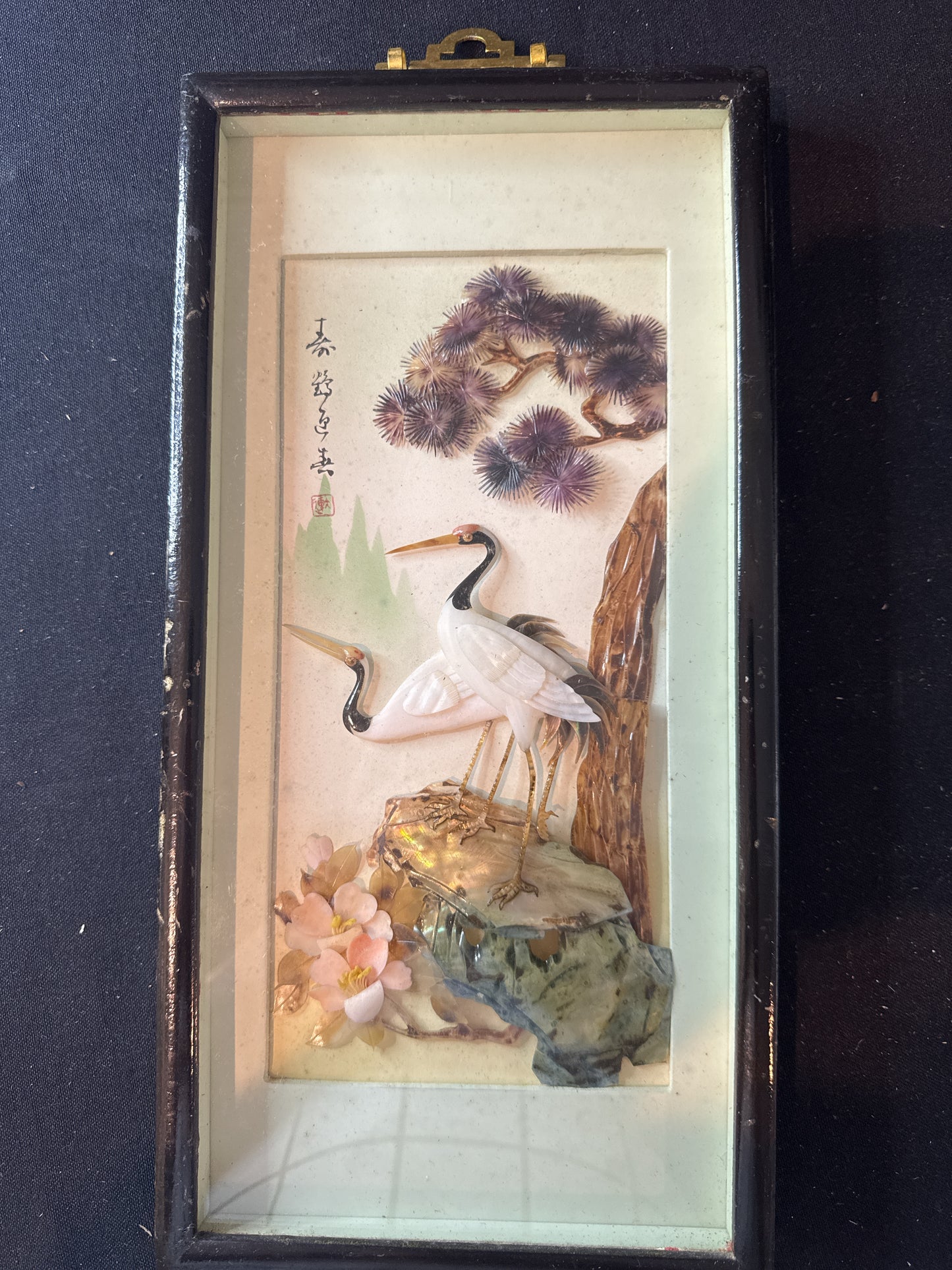 Pair of Japanese Art Pictures Mother of Pearl Decor Cranes Pines Frames 14" x 7" Each