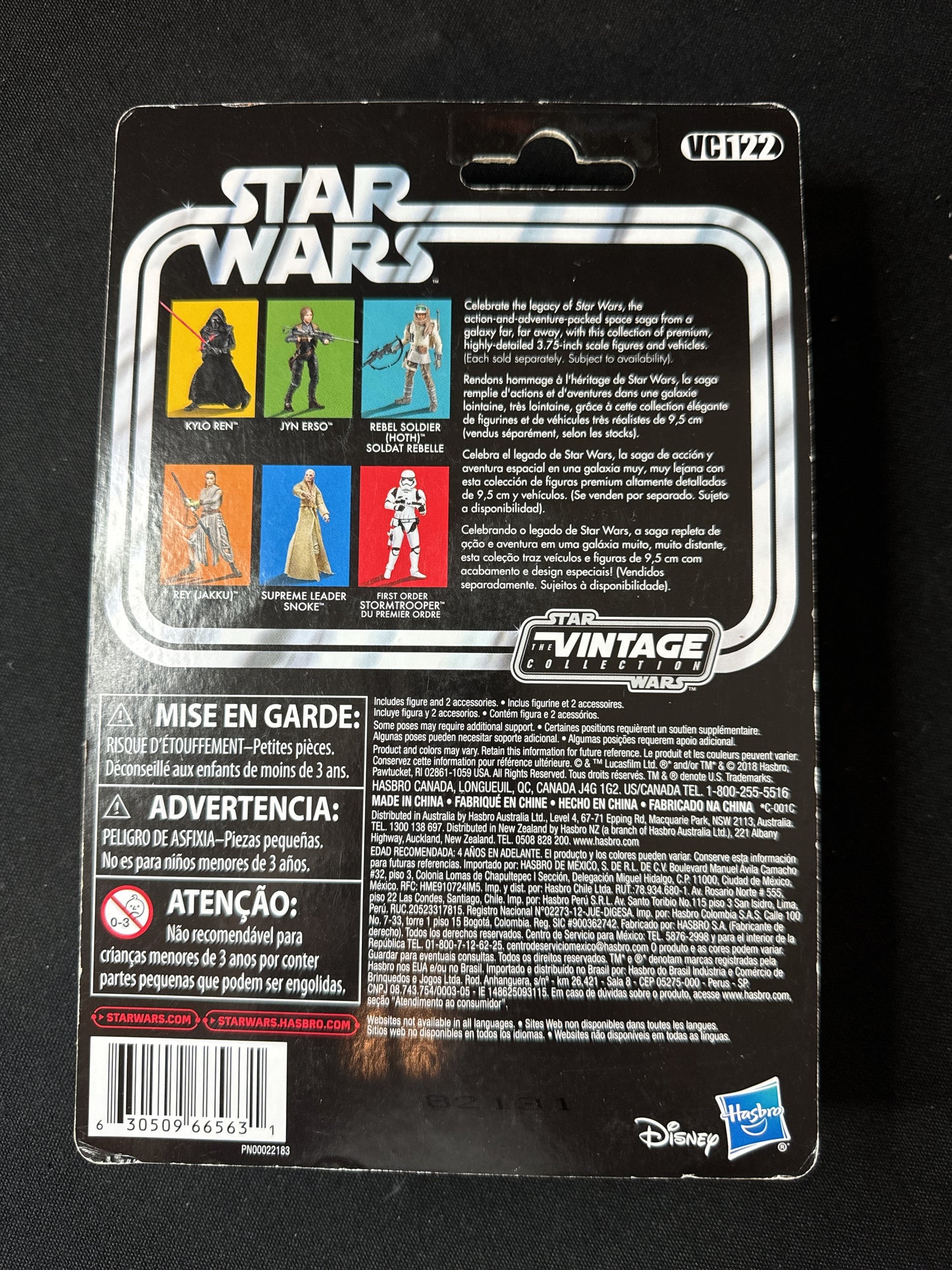 Star Wars The Last Jedi Rey (Island Journey) Hasbro Vintage Collection Action Figure New in Box