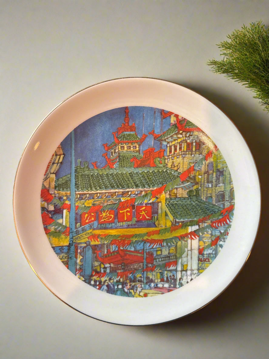 Five (5) Chicago Collection Franklin McMahon 8" Plates 1972, 1974, 1977 (2), 1979