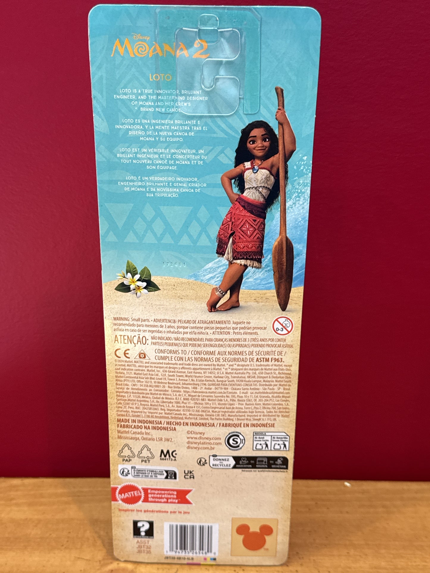 Disney Moana 2 Loto Fashion Doll w/ 2 Accessories, Removable Outfit w/ Belt New in Box
