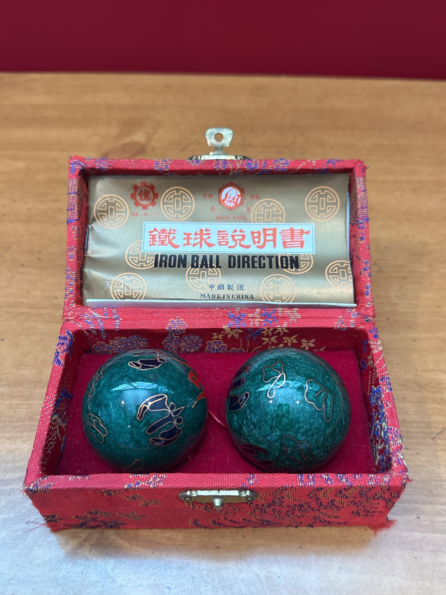 Vintage Hebei Baoding Iron Ball Shou Xing Original Box & Directions Bird Dragon New