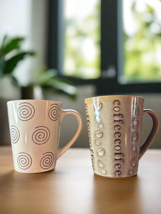 Pair of 4" Coffee Cups Mugs Brown Interior New